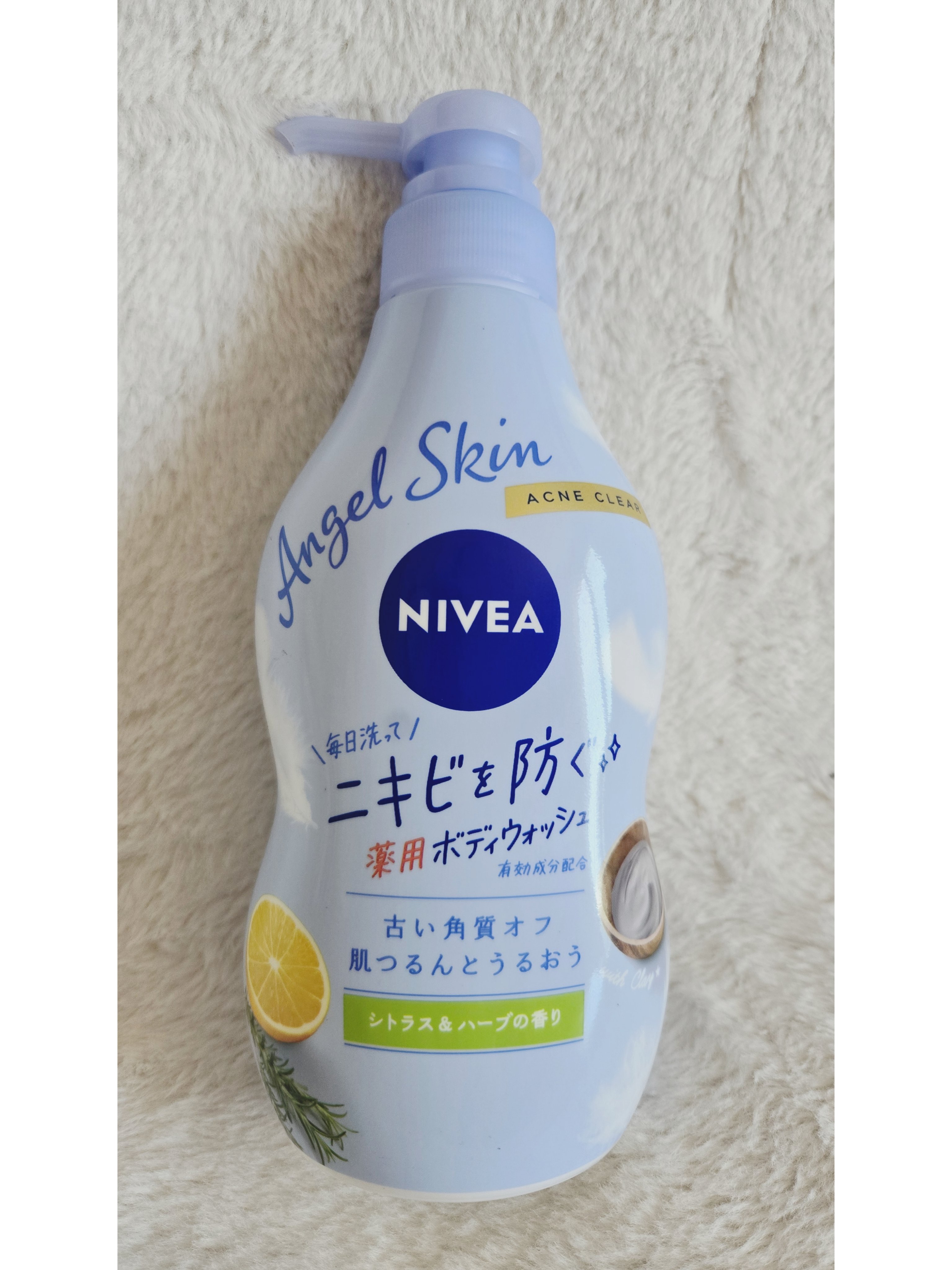 ニベア エンジェルスキン ボディウォッシュ アクネクリア 【医薬部外品】 ポンプ（470ml）/ニベア/ボディソープを使ったクチコミ（1枚目）