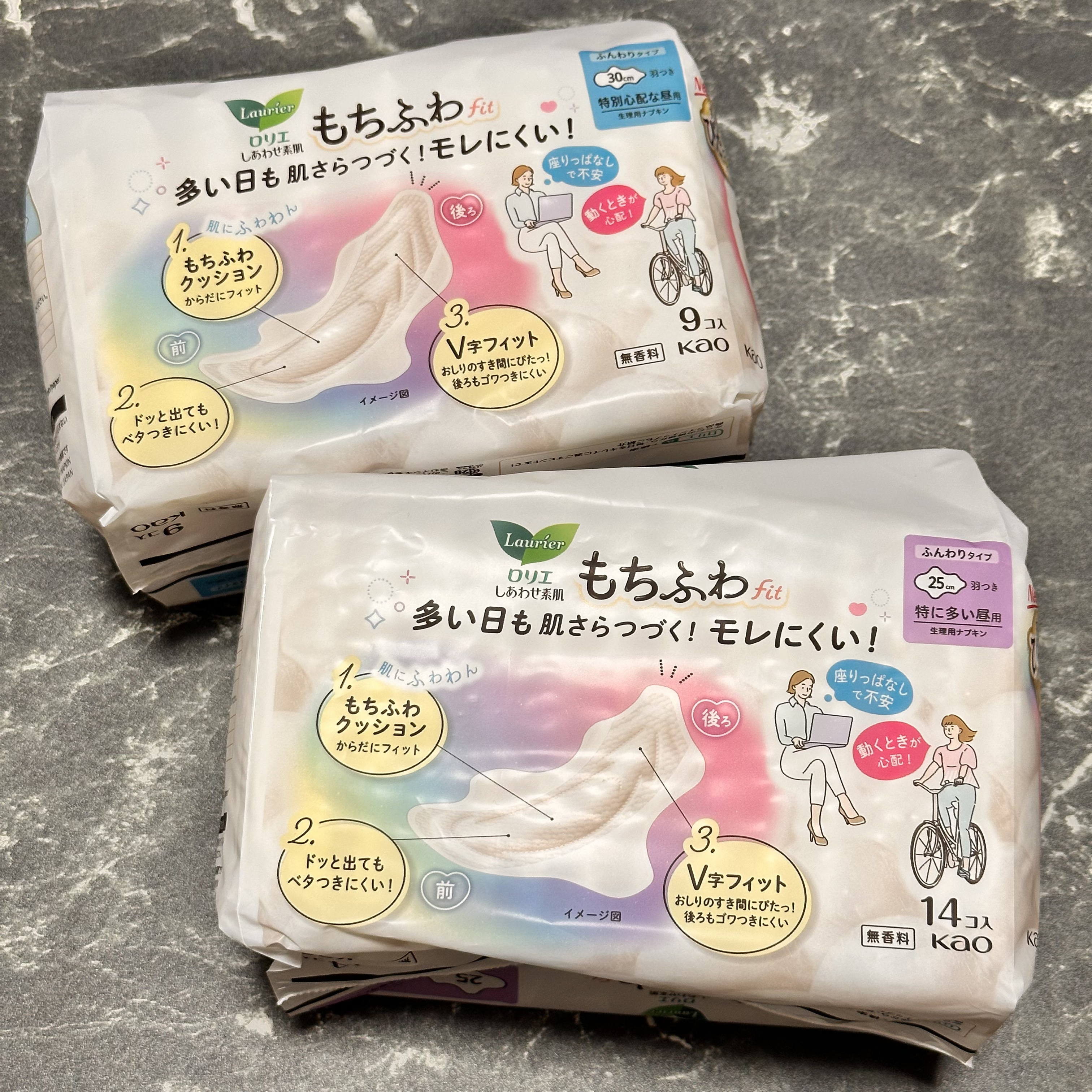 ロリエ もちふわ fit 25cm 羽つき 14コ入 (医薬部外品 )/ロリエ/ナプキンを使ったクチコミ（1枚目）