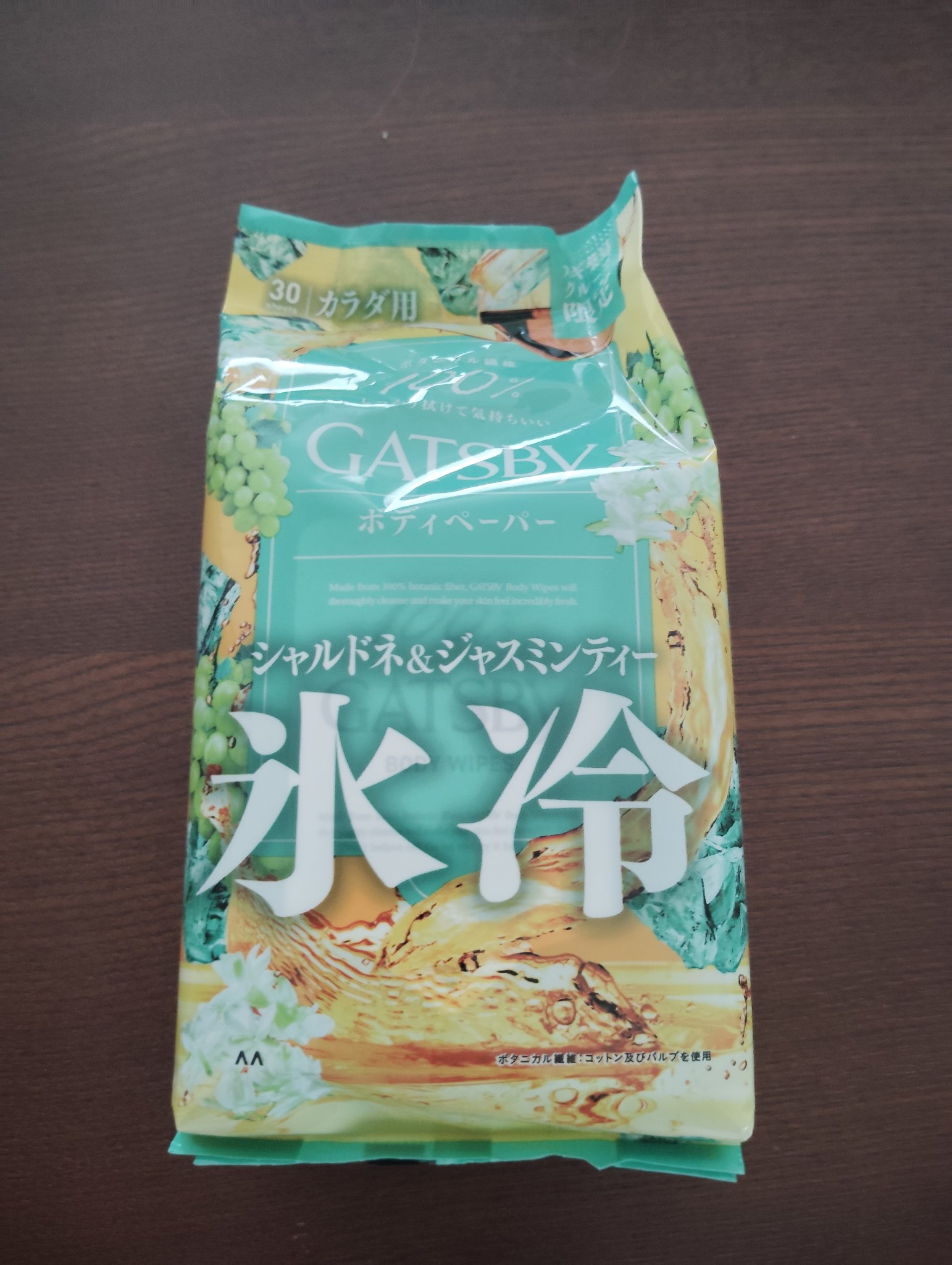 アイスボディペーパー シャルドネ&ジャスミンティー/ギャツビー/ボディシートを使ったクチコミ（1枚目）