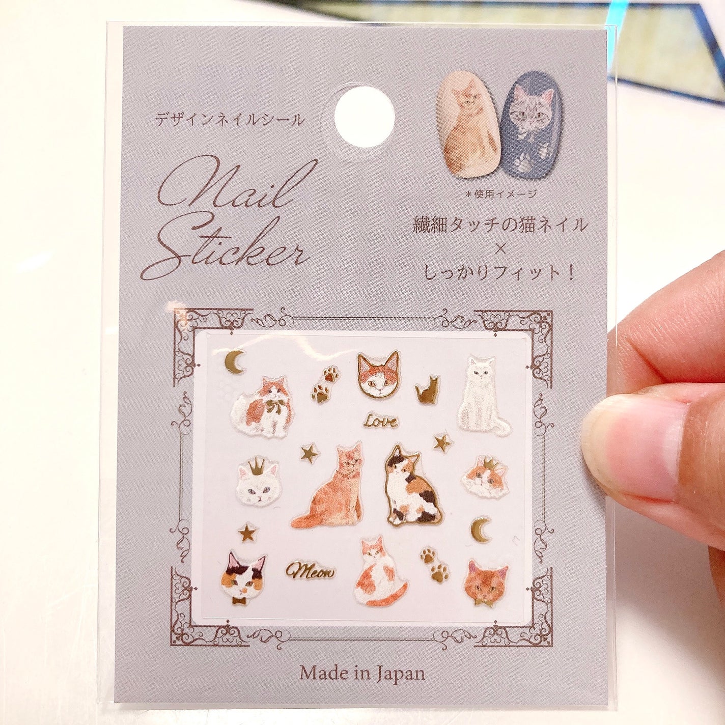 ネイルパティシエ/スウィーツ スウィーツ/マニキュアを使ったクチコミ(5枚目)