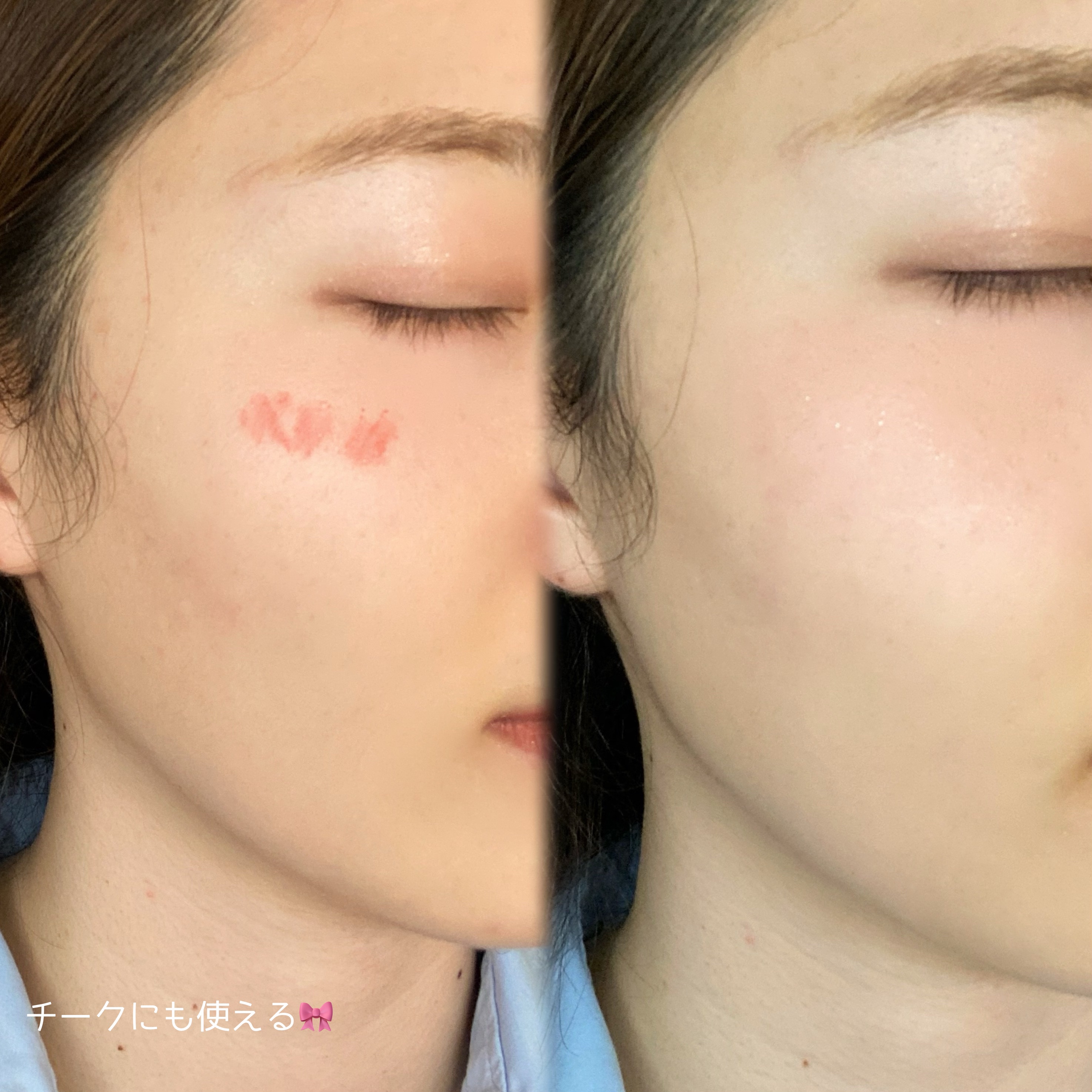 スーパーマットリップ＆チークマッド/INTO U/口紅を使ったクチコミ（3枚目）