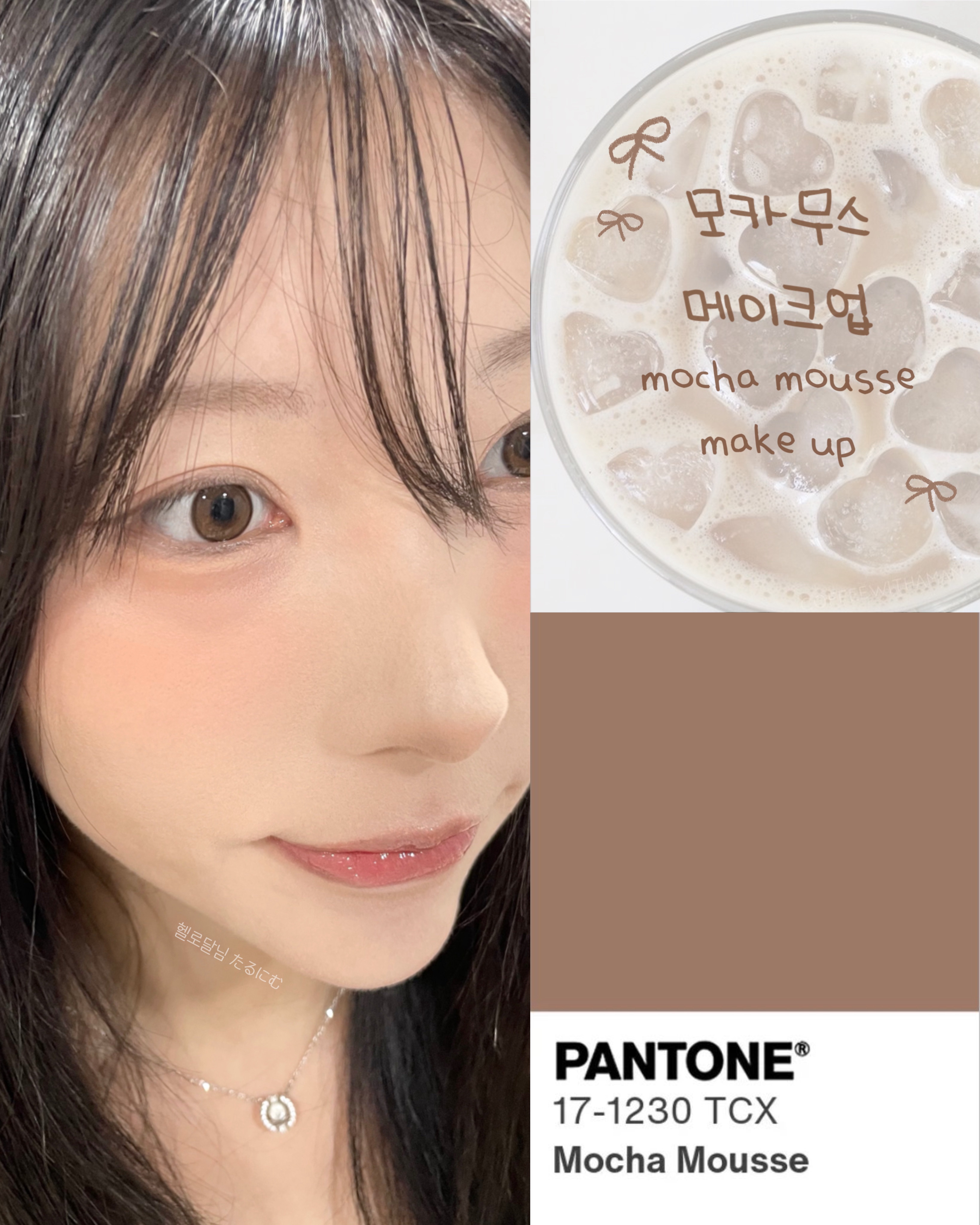  オーバー ブラー ティント 02 COOL STARTER/PERIPERA/リップティントを使ったクチコミ（1枚目）