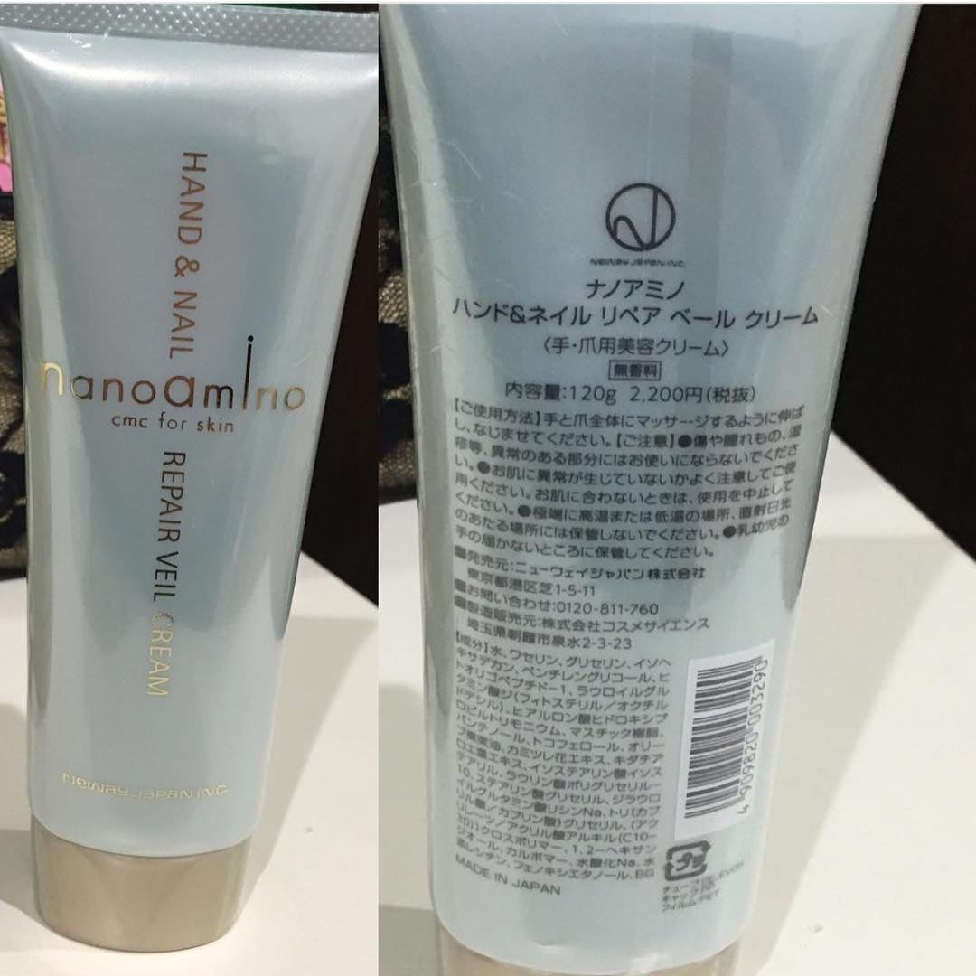 ハンド&ネイル リペア クリーム スムース/ナノアミノ/ネイルオイル・トリートメントを使ったクチコミ(1枚目)