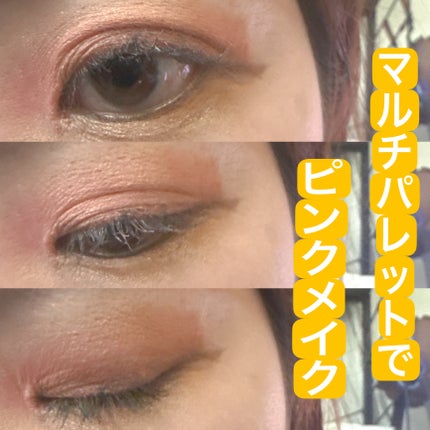 パワーマット ハイインテンシティ リップペンシル/NARS/口紅を使ったクチコミ(1枚目)
