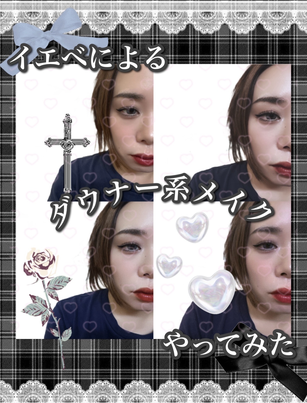 スプリング/サマー コレクション 限定アイパレット2種/shu uemura/アイシャドウパレットを使ったクチコミ（1枚目）