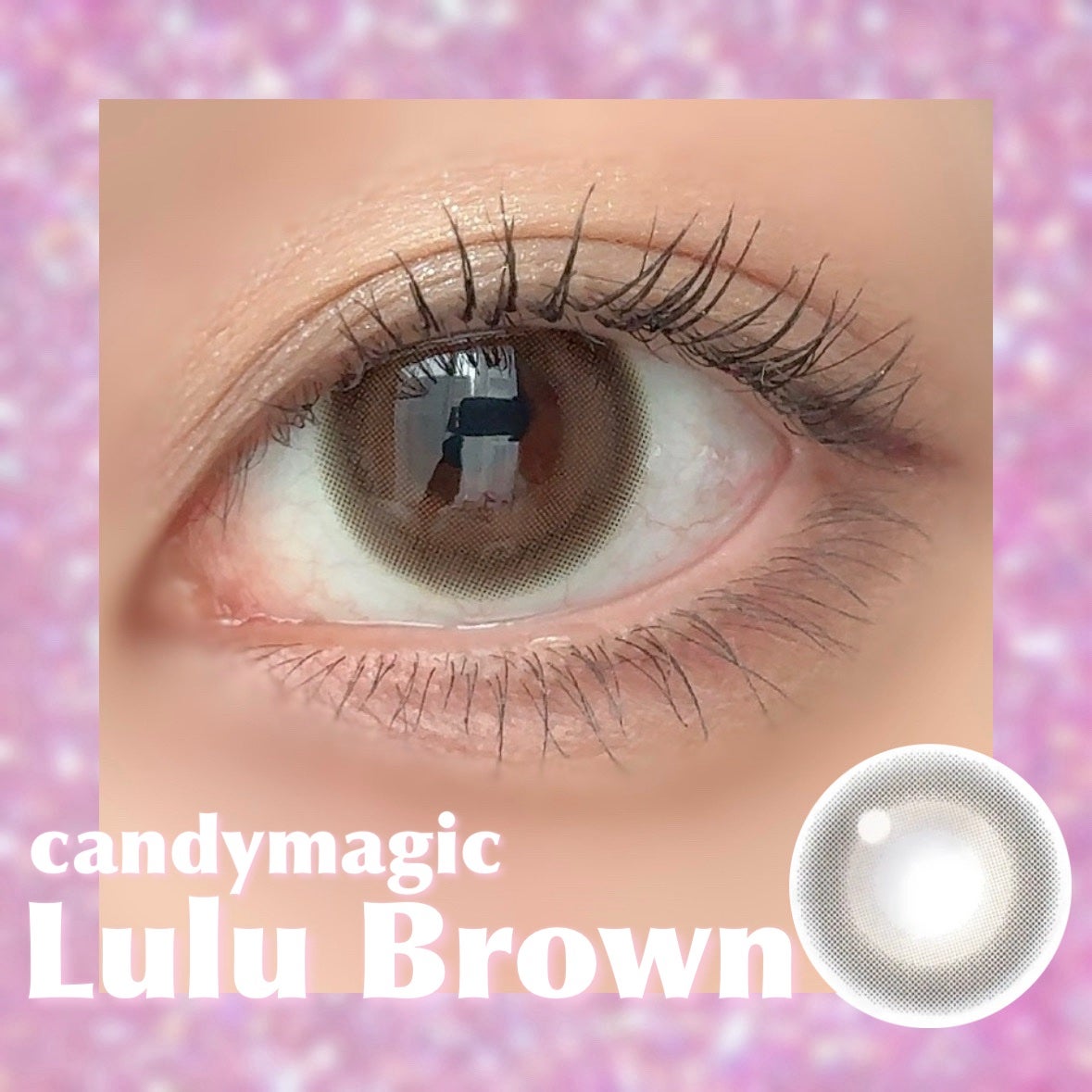 candymagic1day(キャンディーマジックワンデー)/candy magic/ワンデー(1DAY)カラコンを使ったクチコミ(3枚目)