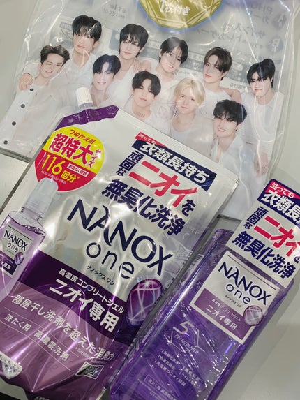 NANOX one ニオイ専用/トップ/洗濯洗剤を使ったクチコミ(1枚目)