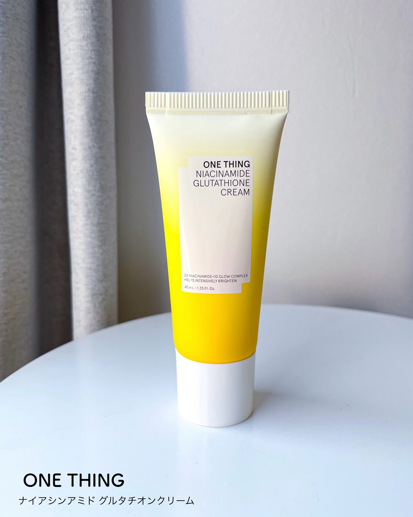 ナイアシンアミド グルタチオン クリーム/ONE THING/フェイスクリームを使ったクチコミ(6枚目)