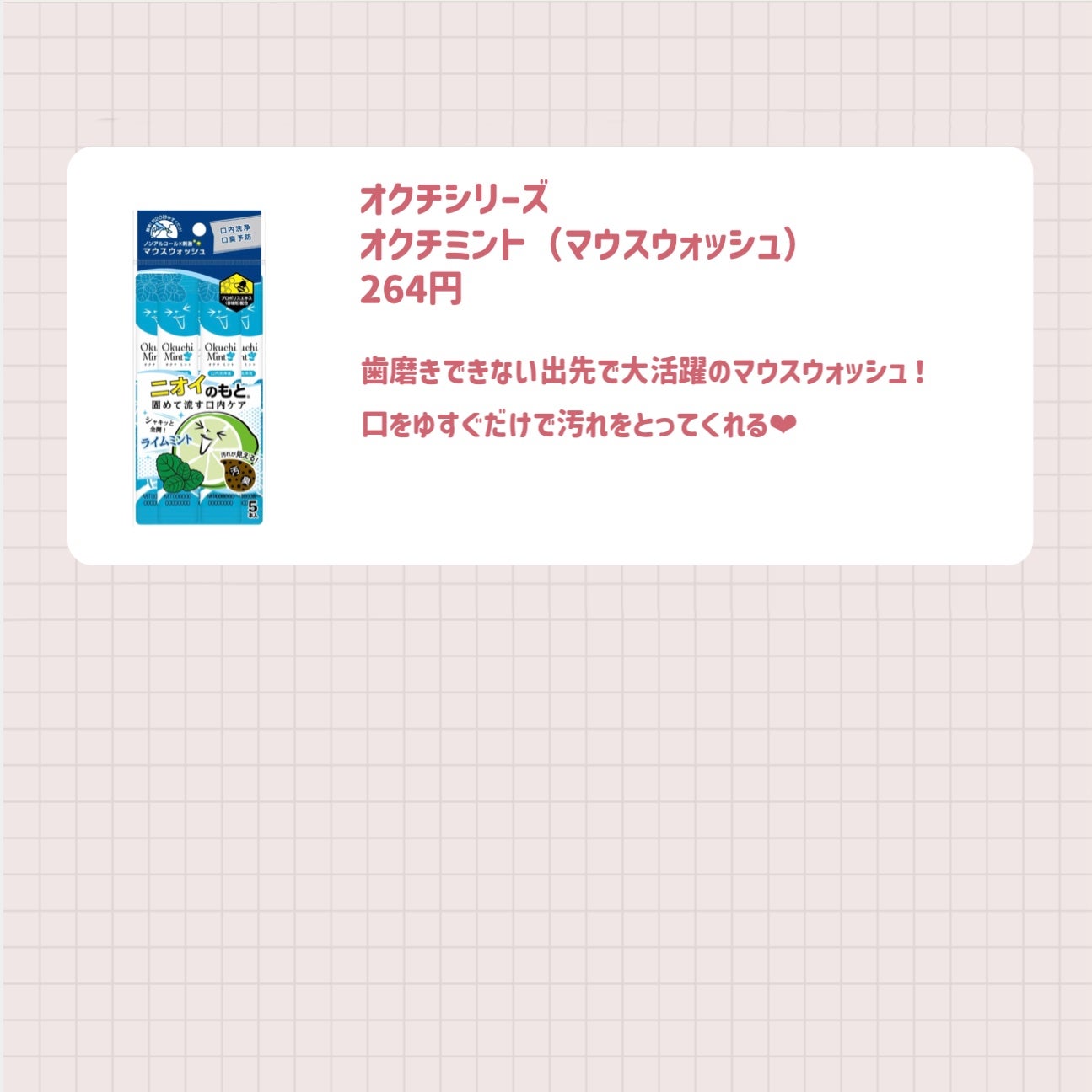 ライトリフレクティングセッティングパウダー プレスト N/NARS/プレストパウダーを使ったクチコミ(7枚目)