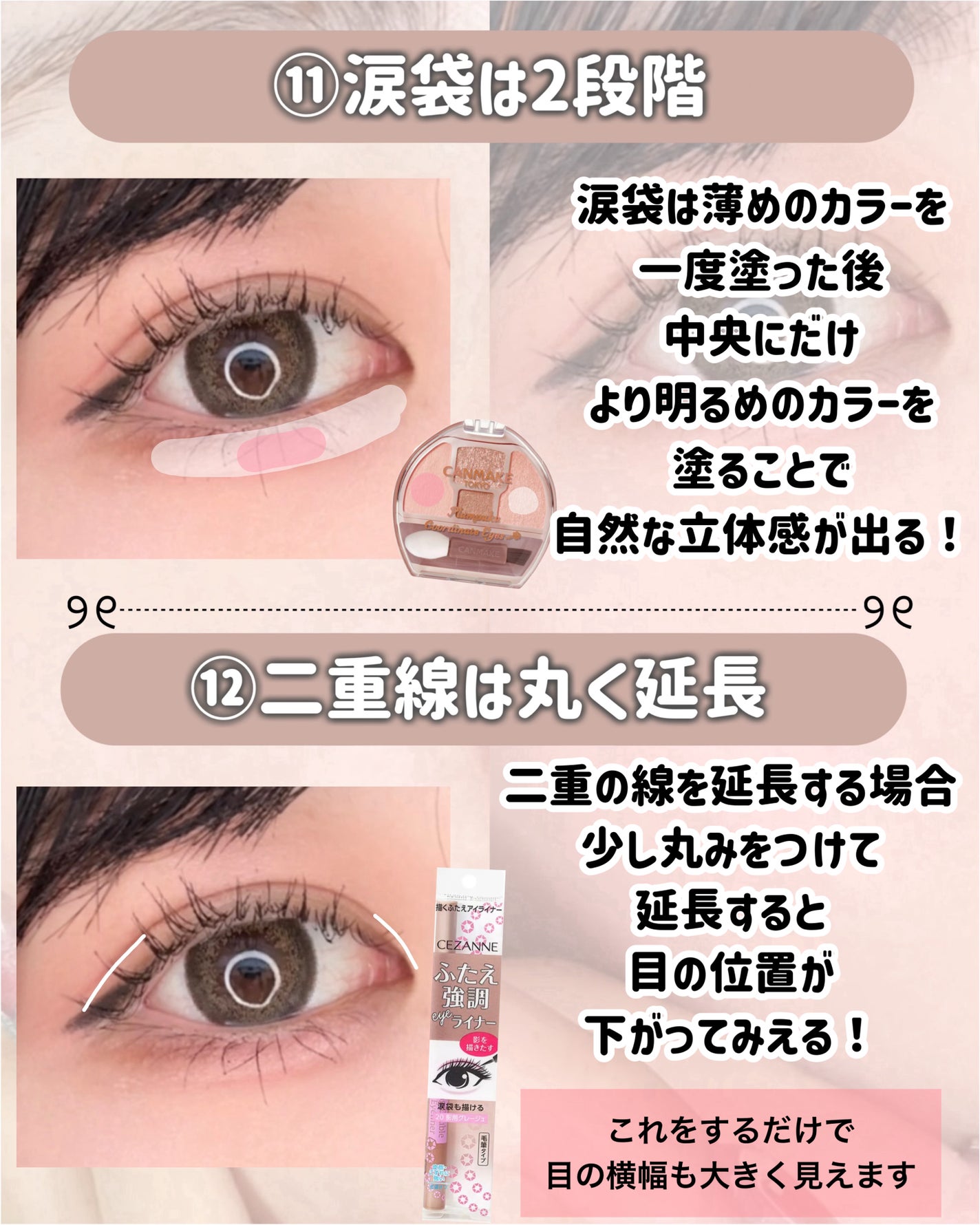 ロングラスティングチップコンシーラー/LUNA/リキッドコンシーラーを使ったクチコミ(8枚目)