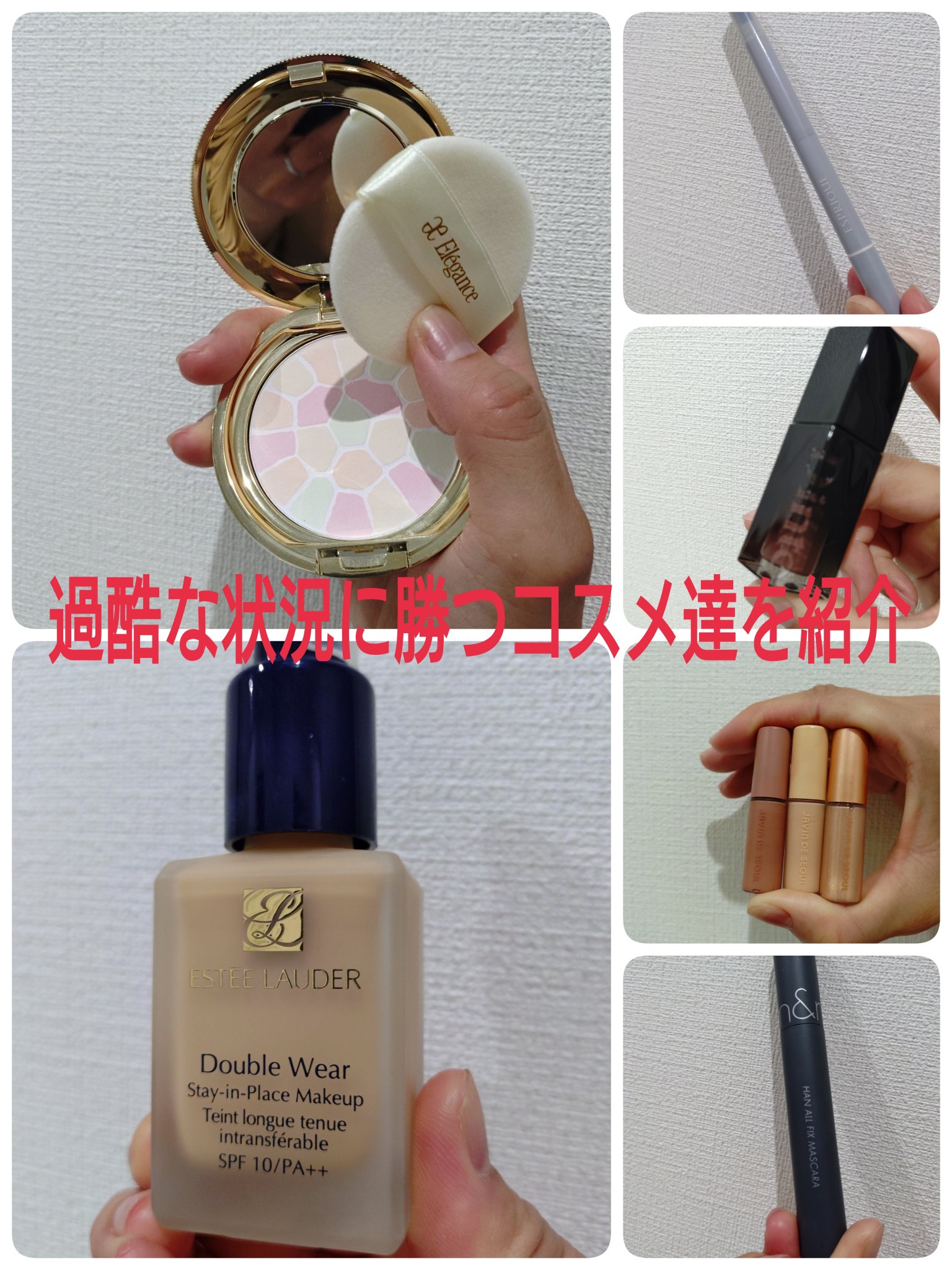 ウィンク アイ シマー ライト 02 ナウ バーント/Javin De Seoul/リキッドアイシャドウを使ったクチコミ（1枚目）