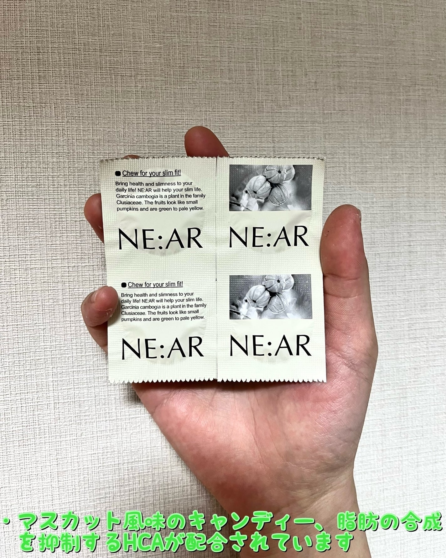 ガルシニア/NE:AR/ボディサプリメントを使ったクチコミ(2枚目)