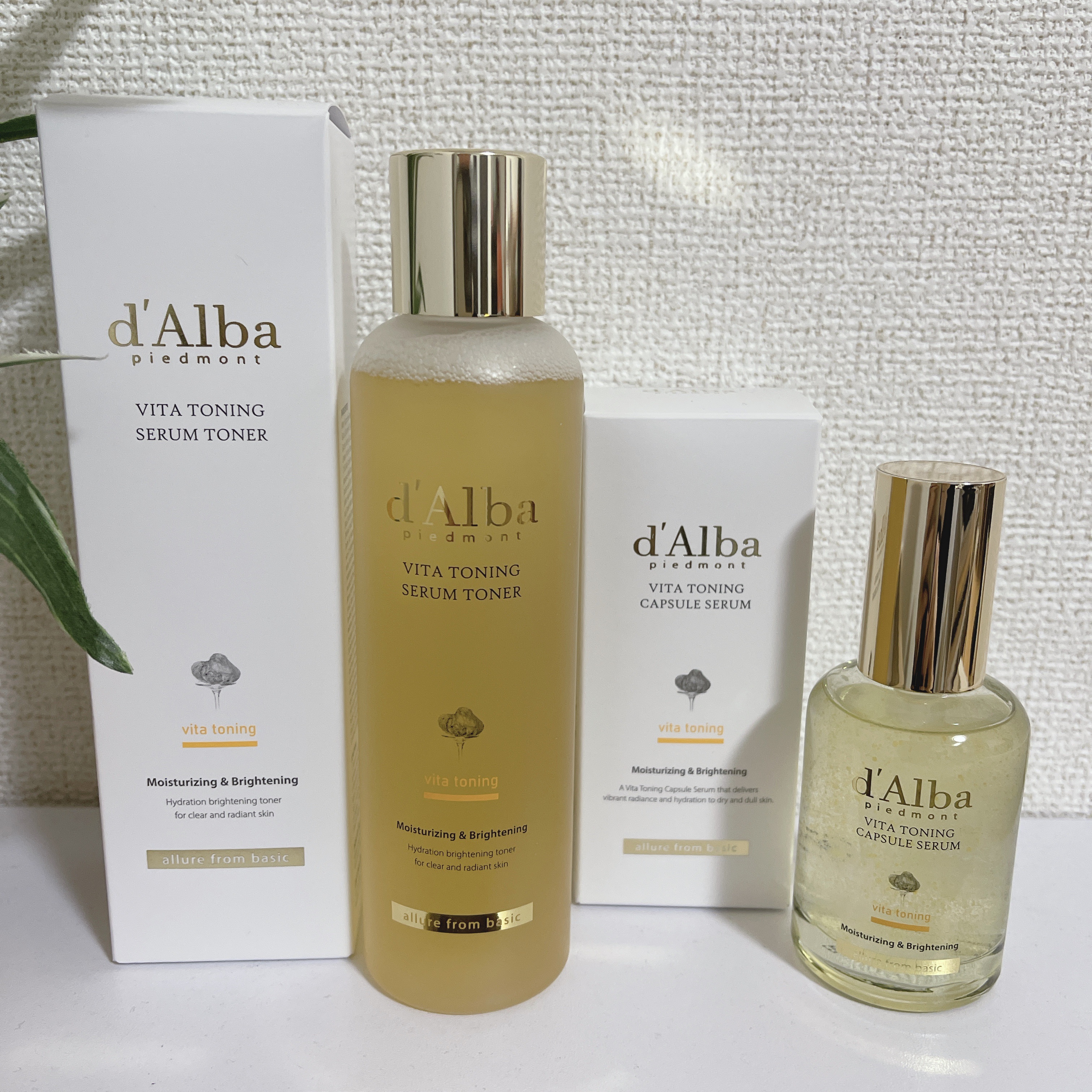 ビタトーニングセラムトナー/ダルバ/化粧水を使ったクチコミ（1枚目）