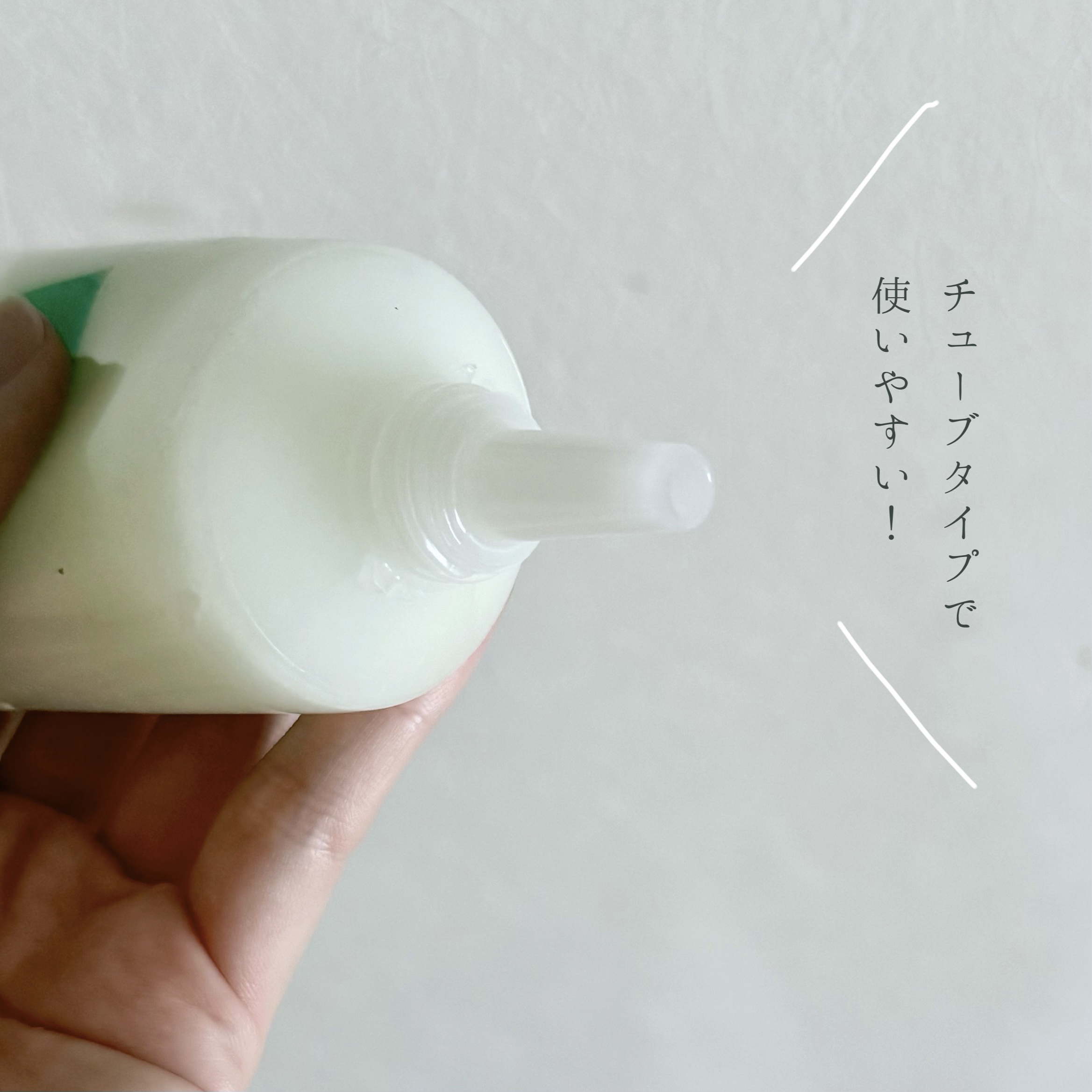 ローズマリー スカルプ スクラブ/AROMATICA/ヘッドスクラブを使ったクチコミ（2枚目）