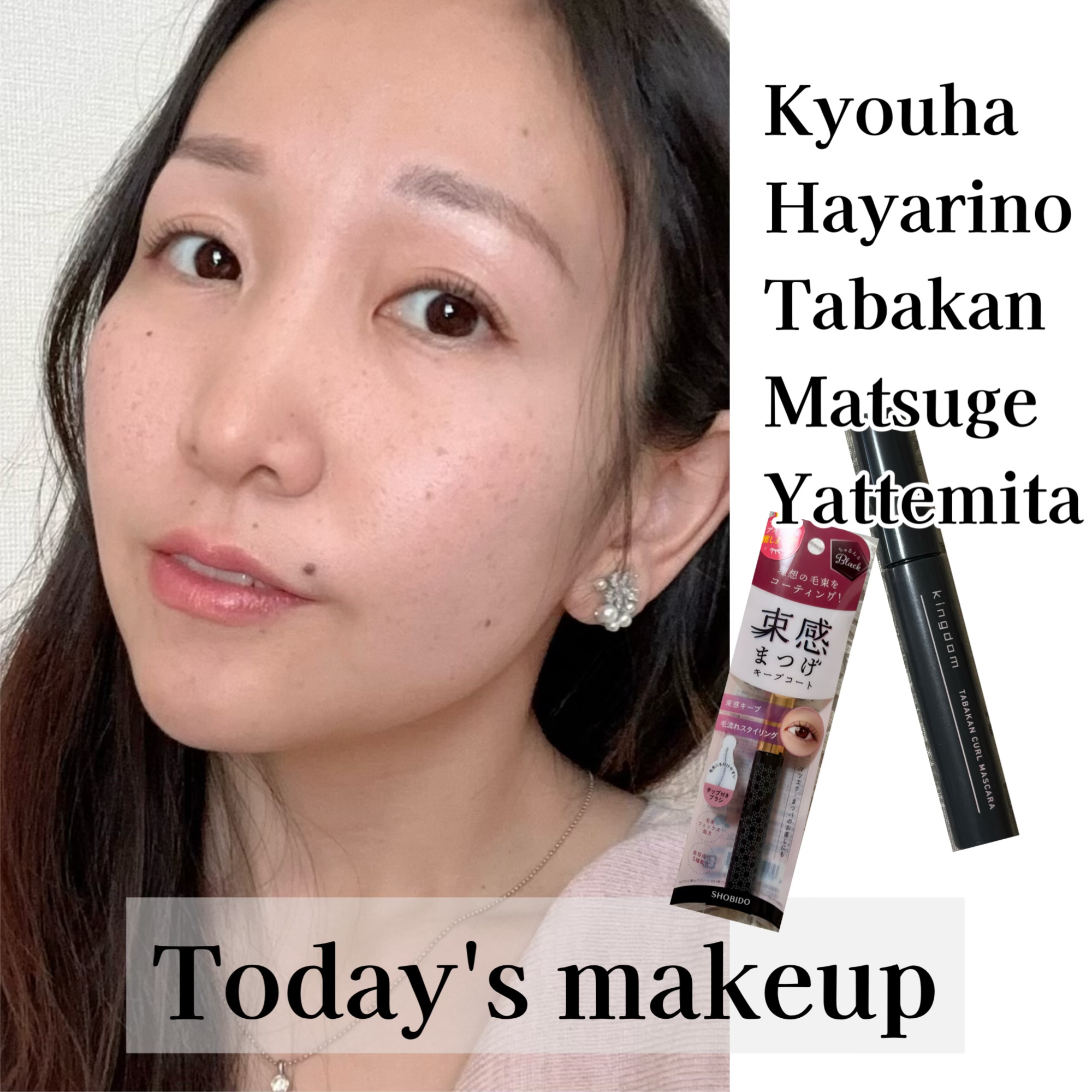 アイカラーレーション/LUNASOL/アイシャドウパレットを使ったクチコミ（1枚目）