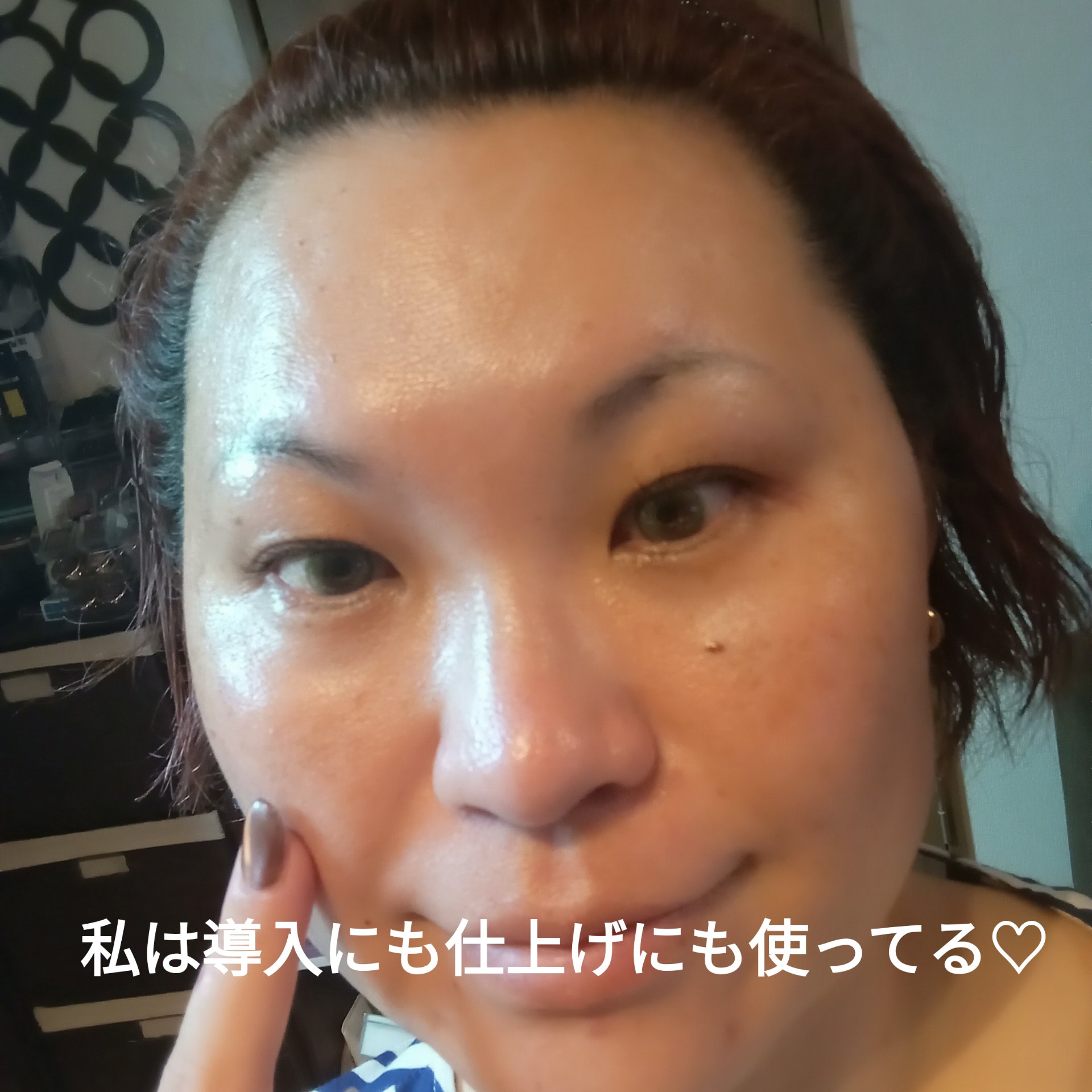 エミィバオバブ美容オイル/emiii/フェイスオイルを使ったクチコミ（3枚目）