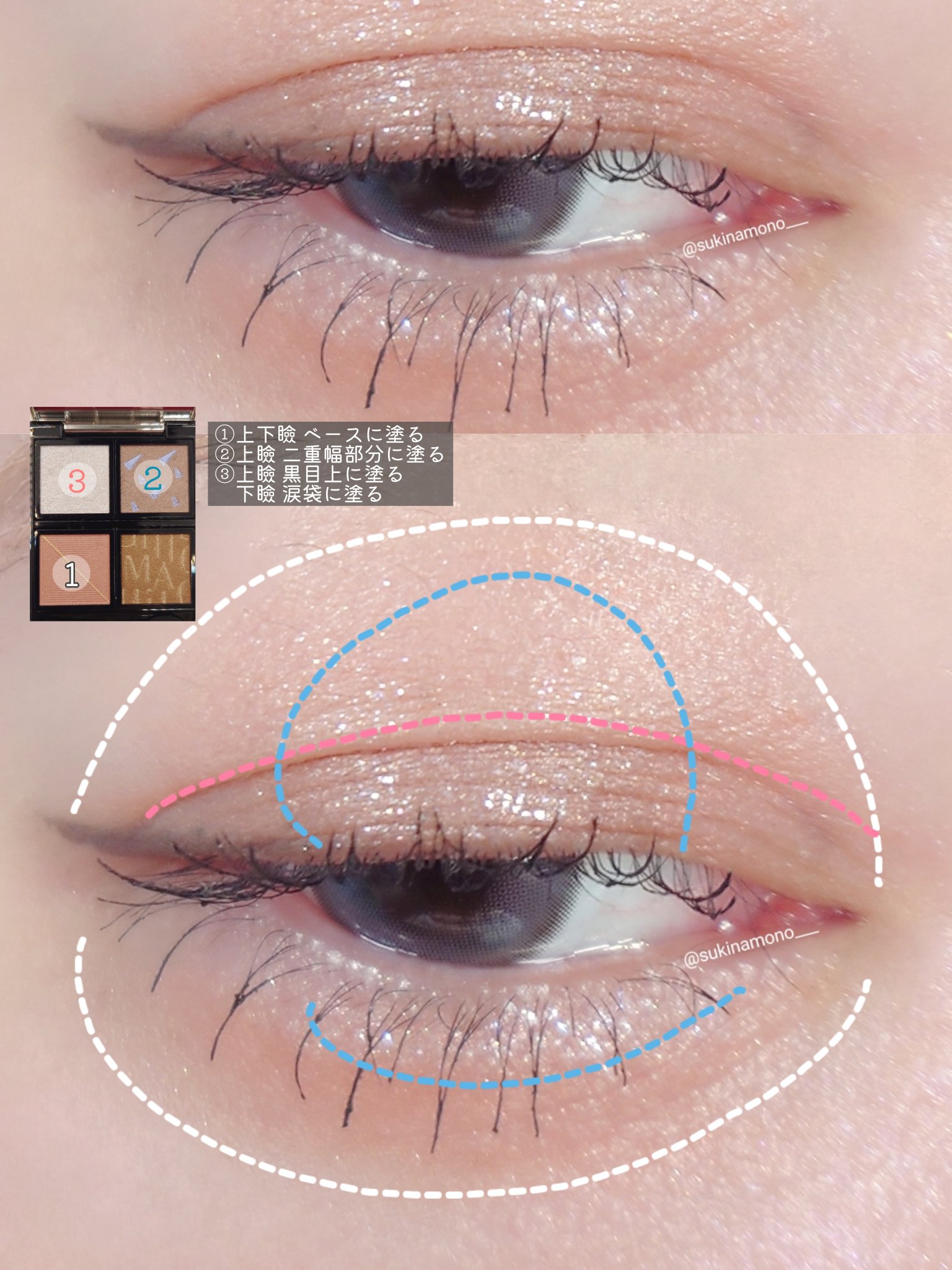 エントロピー チャームティント グロッシージェル/ENTROPY/リップティントを使ったクチコミ（3枚目）