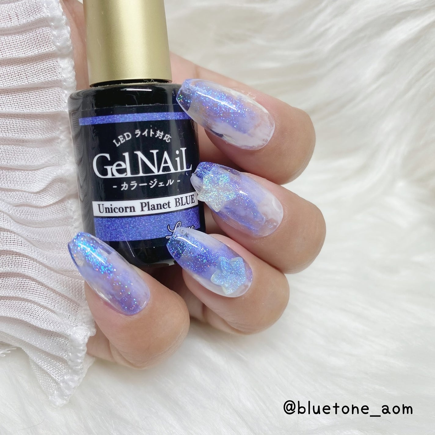 ジェルネイル(ライト対応)/セリア/ジェルネイルを使ったクチコミ(1枚目)