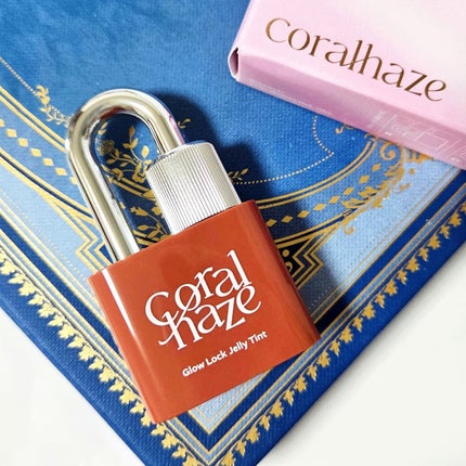 グロウロックゼリーティント/Coralhaze/リップティントを使ったクチコミ(1枚目)