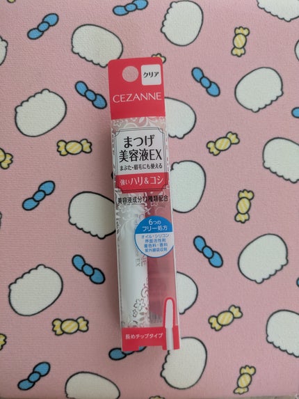 まつげ美容液EX/CEZANNE/まつげ美容液を使ったクチコミ(1枚目)