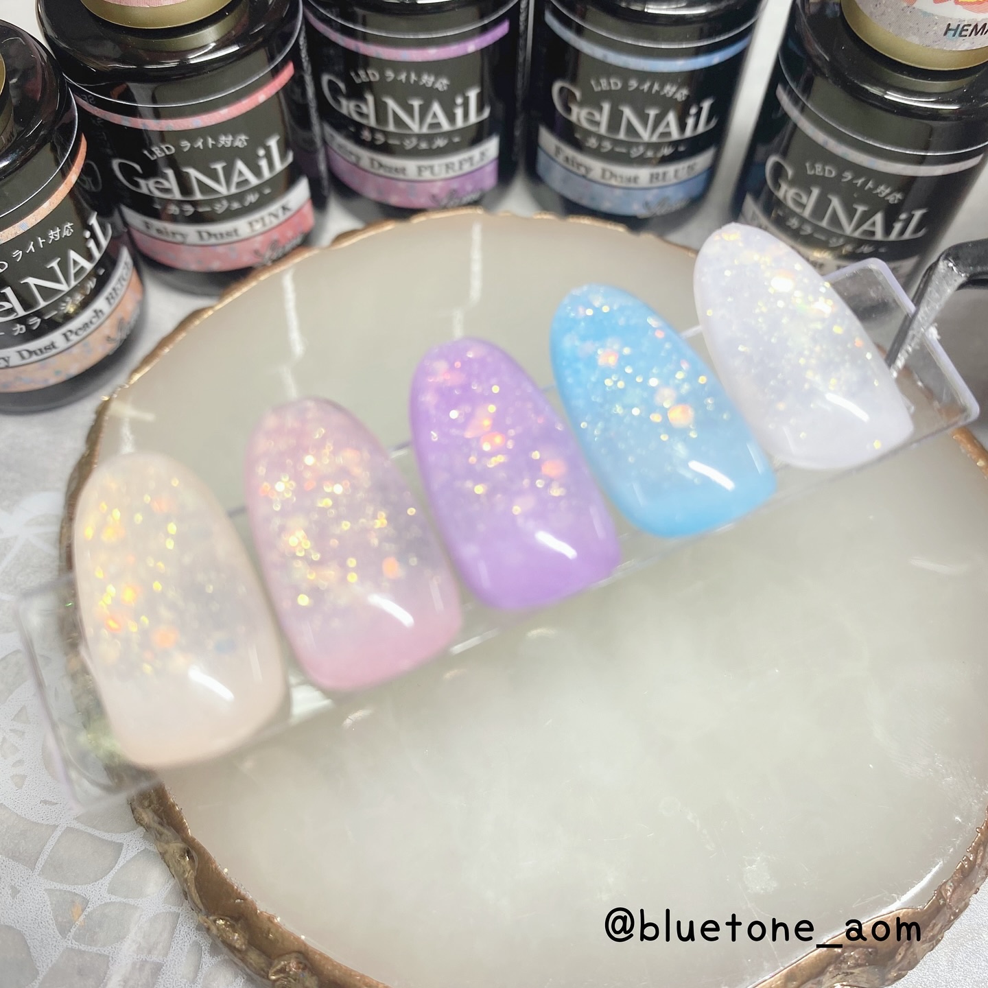 ジェルネイル（ライト対応）/セリア/ジェルネイルを使ったクチコミ（2枚目）