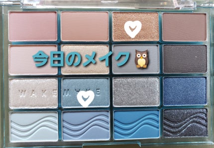 カラーステイ ルックス ブック パレット/REVLON/アイシャドウパレットを使ったクチコミ(1枚目)