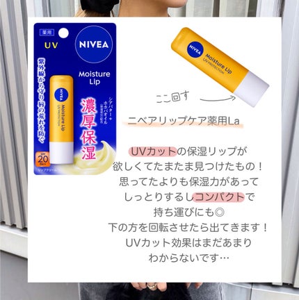 ロゼットゴマージュ/ロゼット/ピーリングを使ったクチコミ(2枚目)