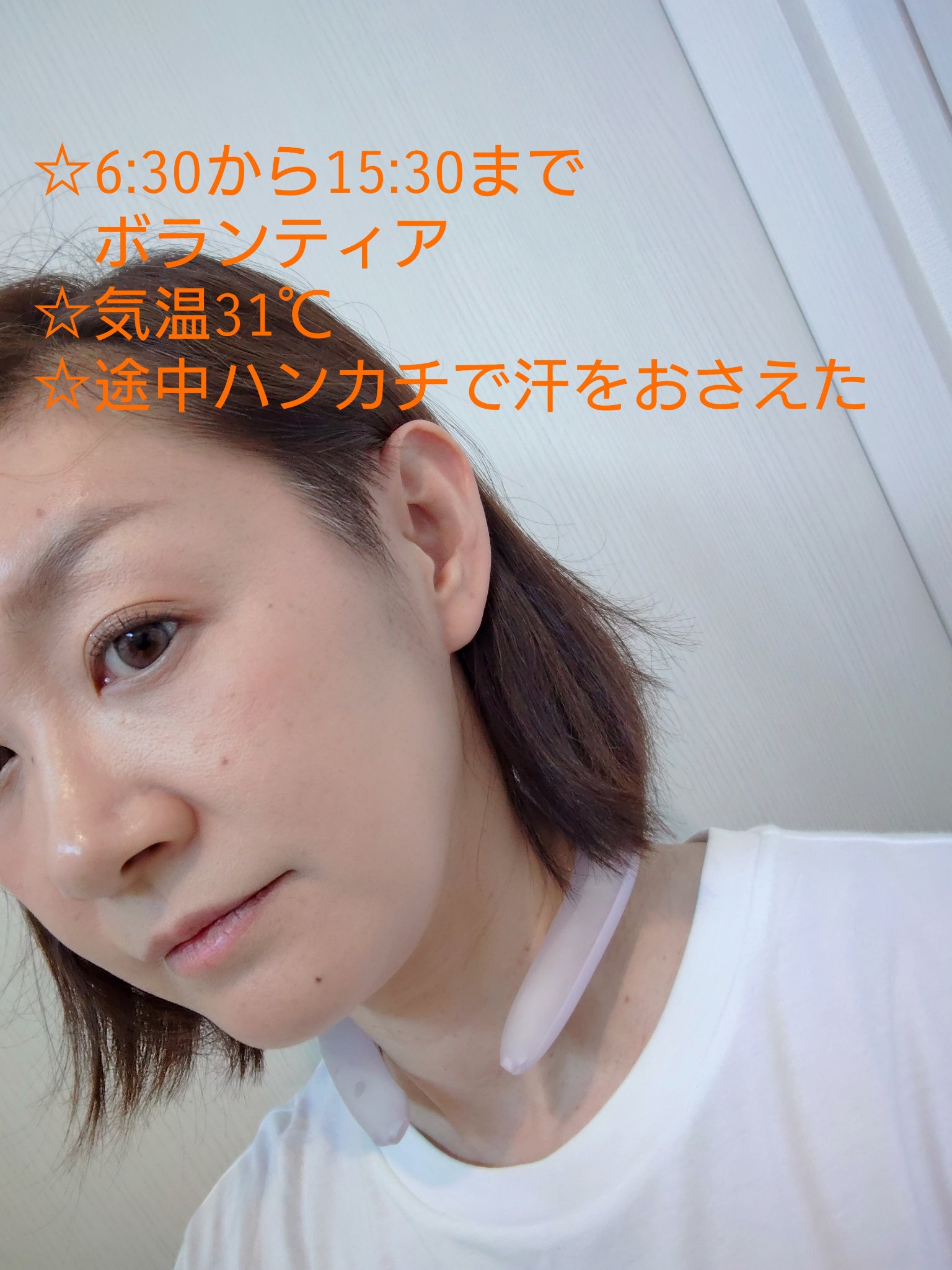 ウィンク アイ シマー ライト 02 ナウ バーント/Javin De Seoul/リキッドアイシャドウを使ったクチコミ（3枚目）