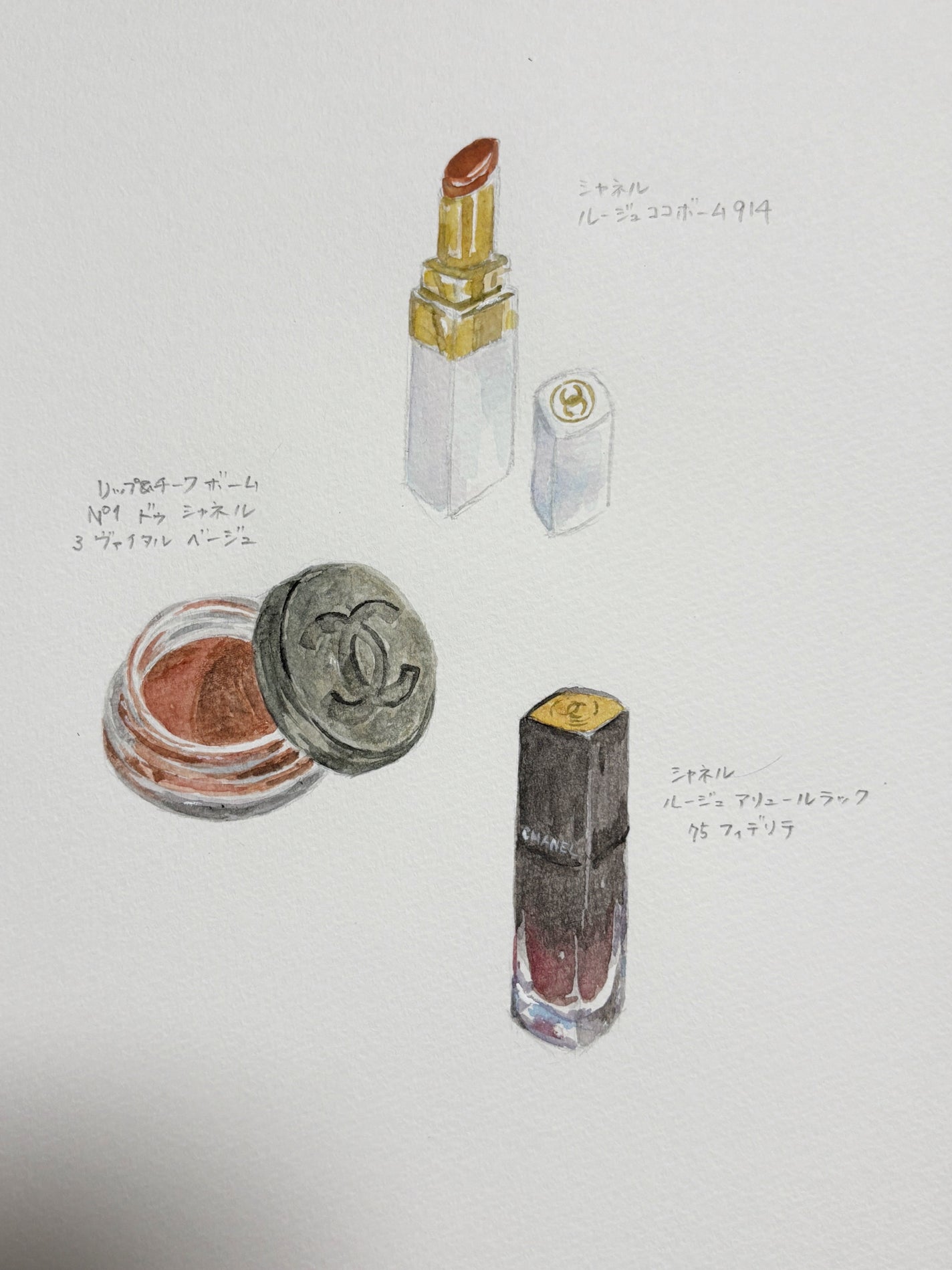 シャネル ルージュ ココ ボーム/CHANEL/口紅を使ったクチコミ(1枚目)