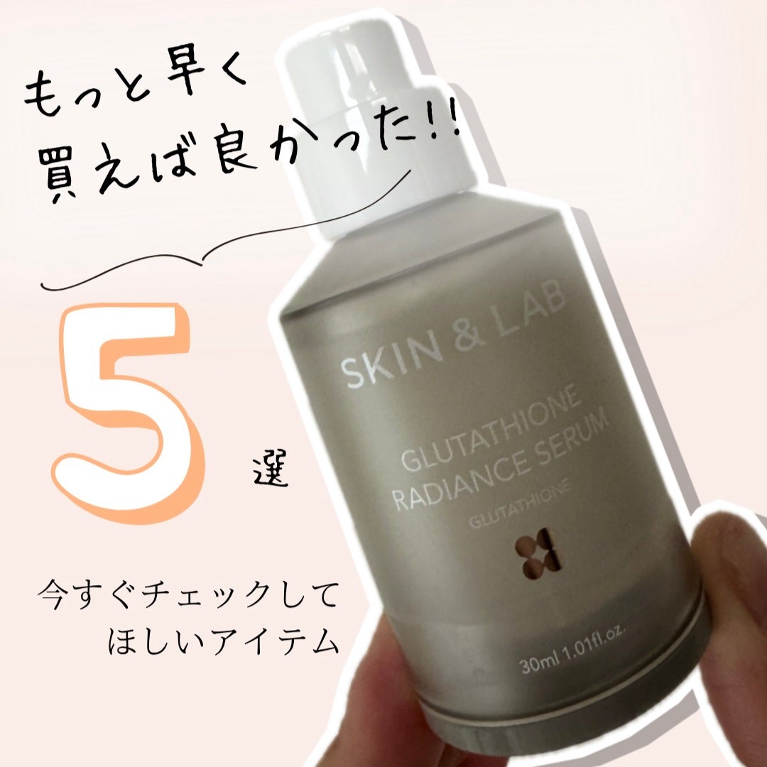 レッドブレミッシュ クリアスージングクリーム/Dr.G/フェイスクリームを使ったクチコミ(1枚目)