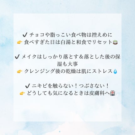 クリアフル ウォッシュ/オルビス/洗顔フォームを使ったクチコミ(4枚目)