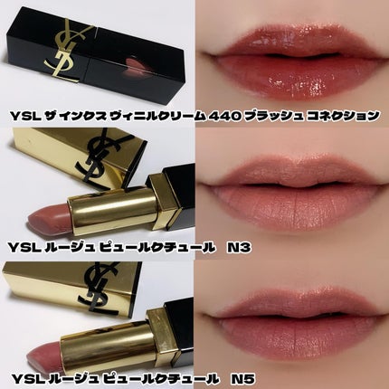 ディオール アディクト リップスティック/Dior/口紅を使ったクチコミ(4枚目)