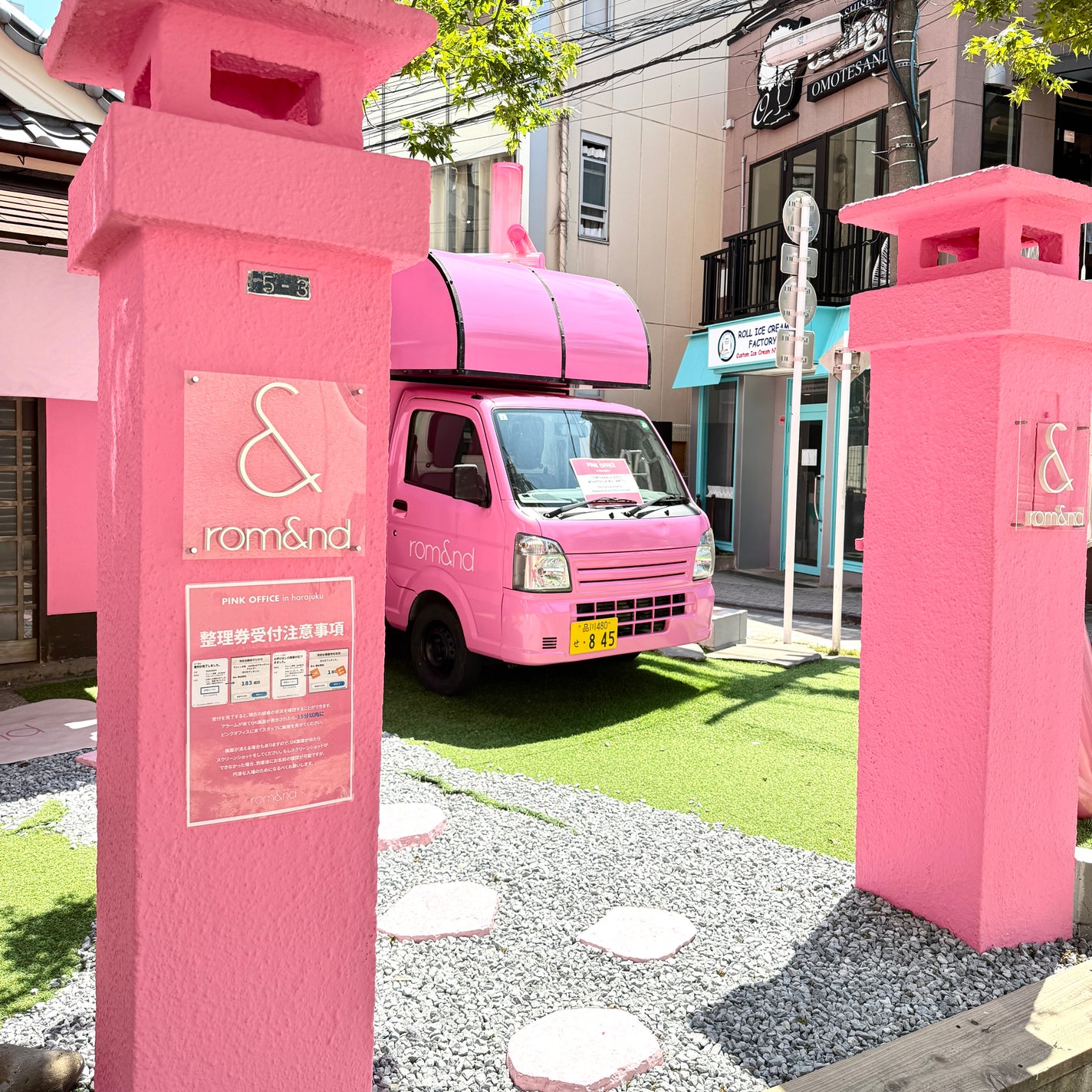 ベターザンチーク/rom&nd/パウダーチークを使ったクチコミ(2枚目)