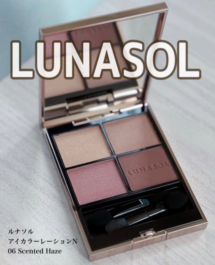 ルナソル アイカラーレーション N06 Scented Haze ルナソル アイカラーレーションN 06 Scented Haze / LUNASOL