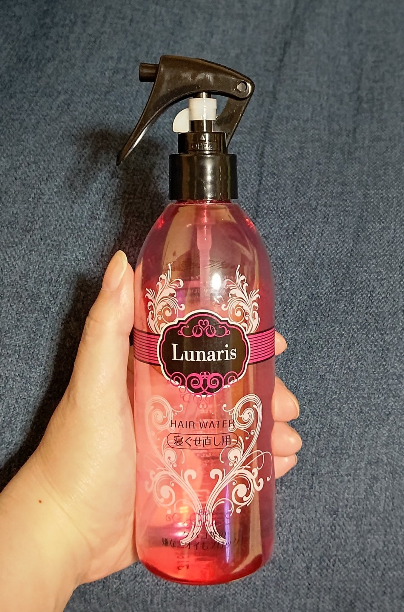 ヘアエッセンスウォーター/ルナリス/ヘアミストを使ったクチコミ(2枚目)