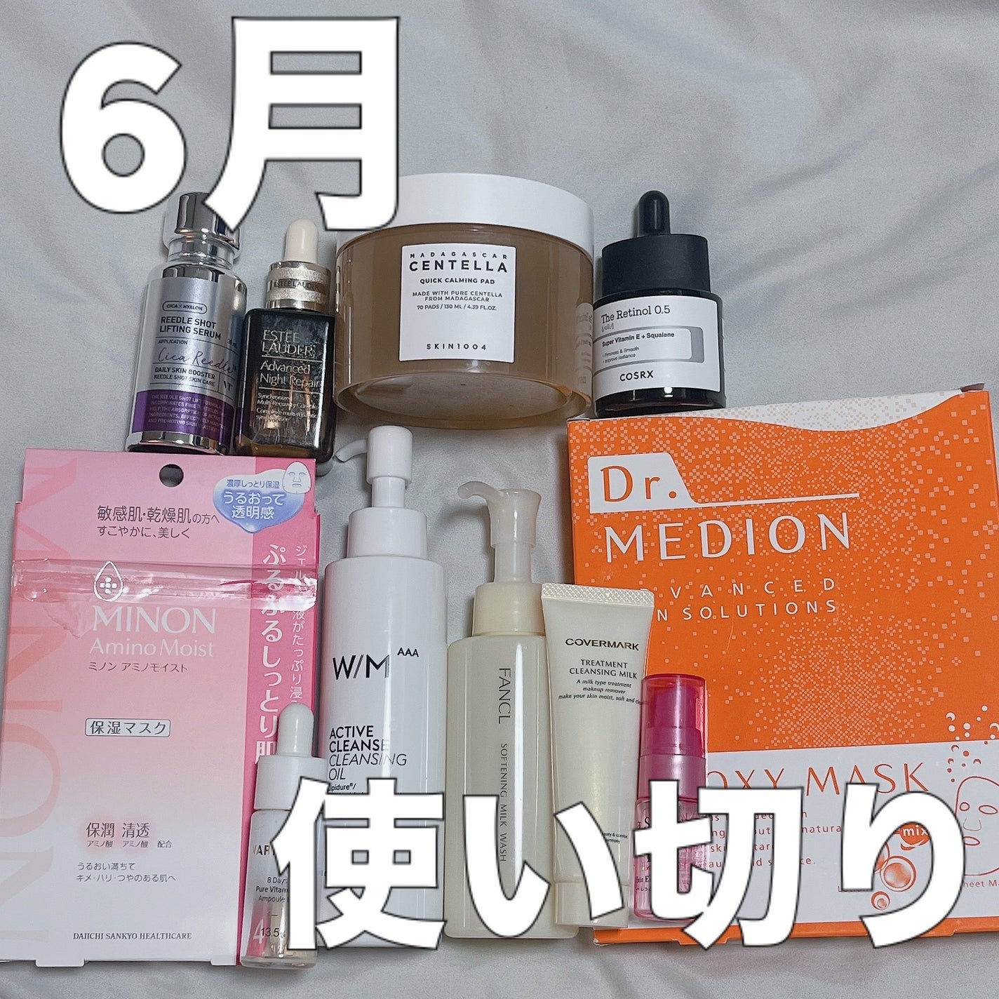 トリートメント クレンジング ミルク/COVERMARK/ミルククレンジングを使ったクチコミ(1枚目)