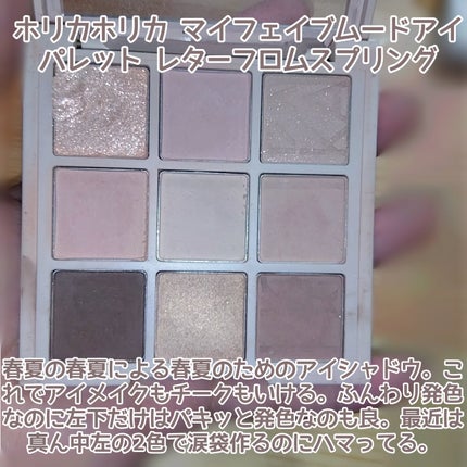 UR GLAM EYEBROW POWDER/U R GLAM/パウダーアイブロウを使ったクチコミ(2枚目)