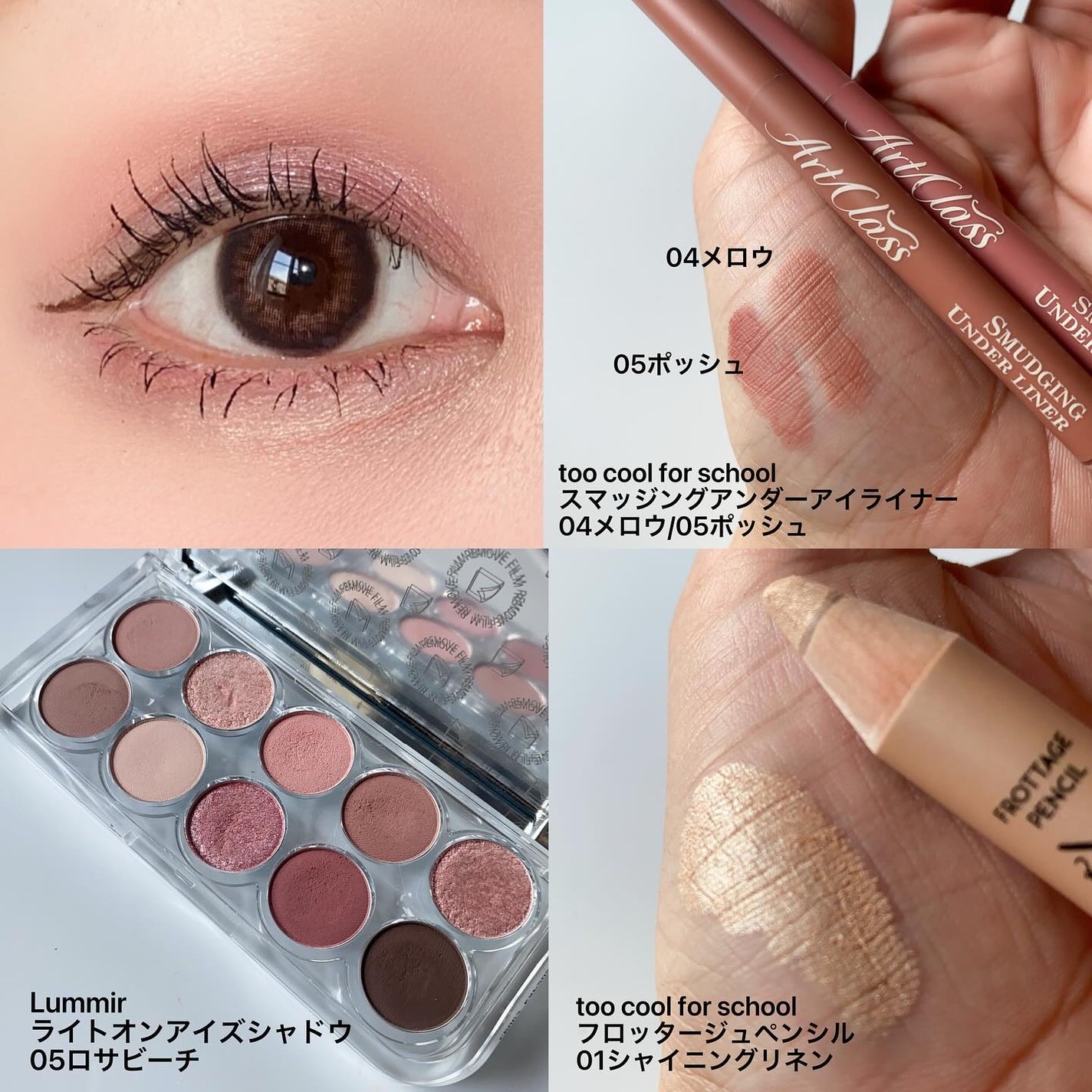 超モテコンウルトラワンデー/モテコン/ワンデー(1DAY)カラコンを使ったクチコミ(4枚目)