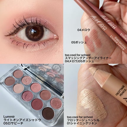 超モテコンウルトラワンデー/モテコン/ワンデー(1DAY)カラコンを使ったクチコミ(4枚目)