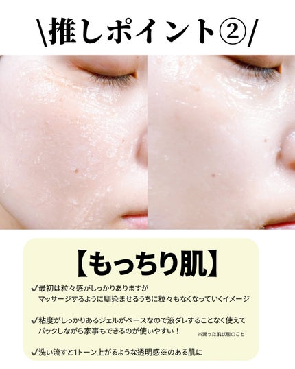 GALÉNIC ガレニシューティカル No.1 VC セラム/Galénic/美容液を使ったクチコミ(3枚目)