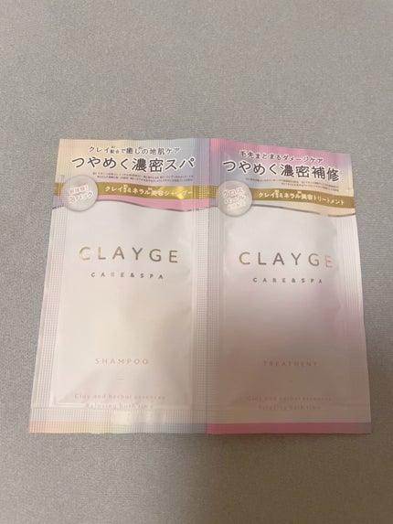 V リペア シャンプー/ヘアトリートメント/unlabel/市販シャンプーを使ったクチコミ(7枚目)