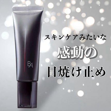 B.A B.A ライト セレクター Nのクチコミ「▶︎B.A ライト セレクター N ¥12,100 45g
サンプルを使って感動しました✨.....」(1枚目)