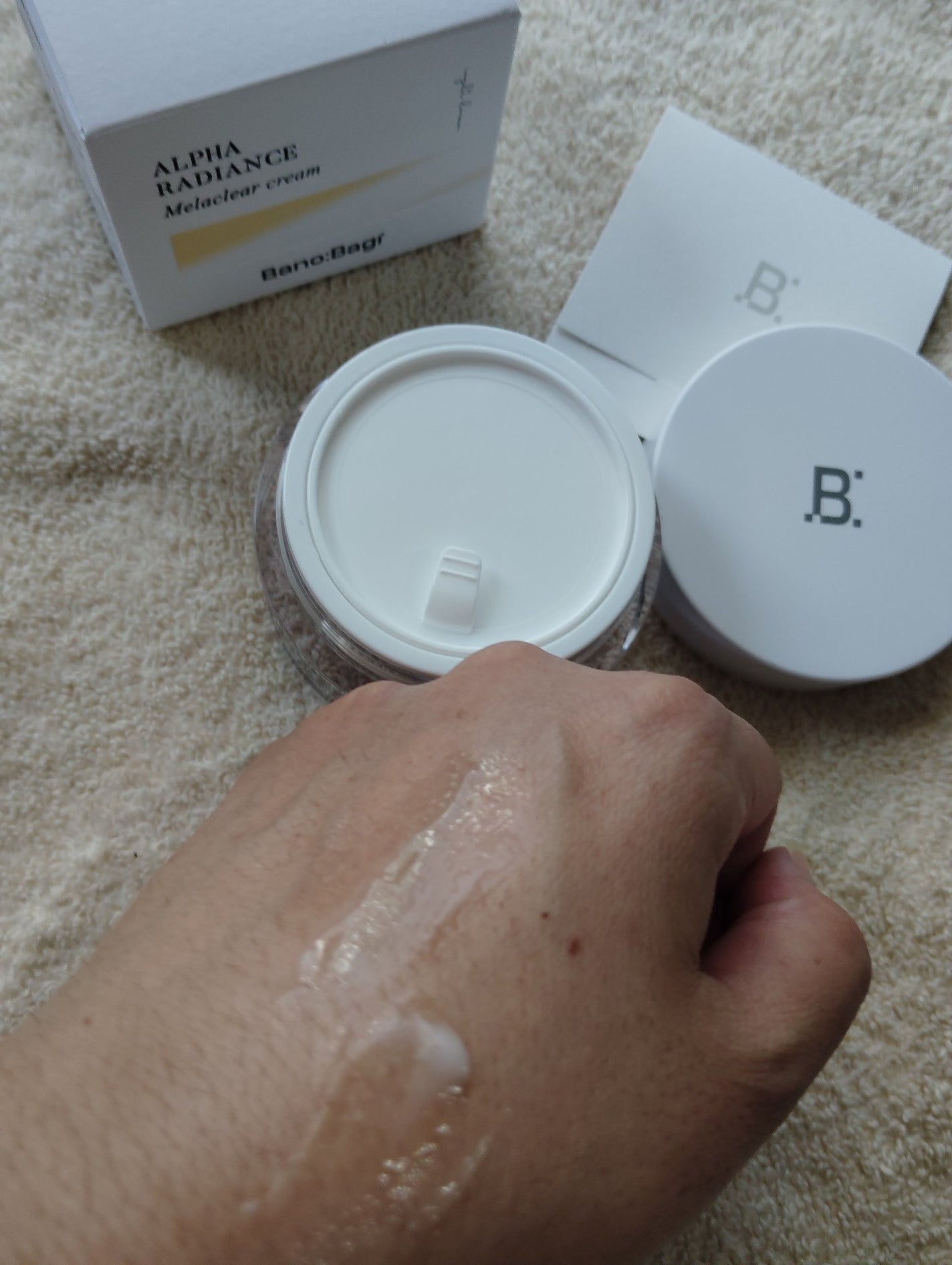 sbrinz11 on LIPS 「BANOBAGI様からいただきましたバノバギアルファラディエン..」(4枚目)