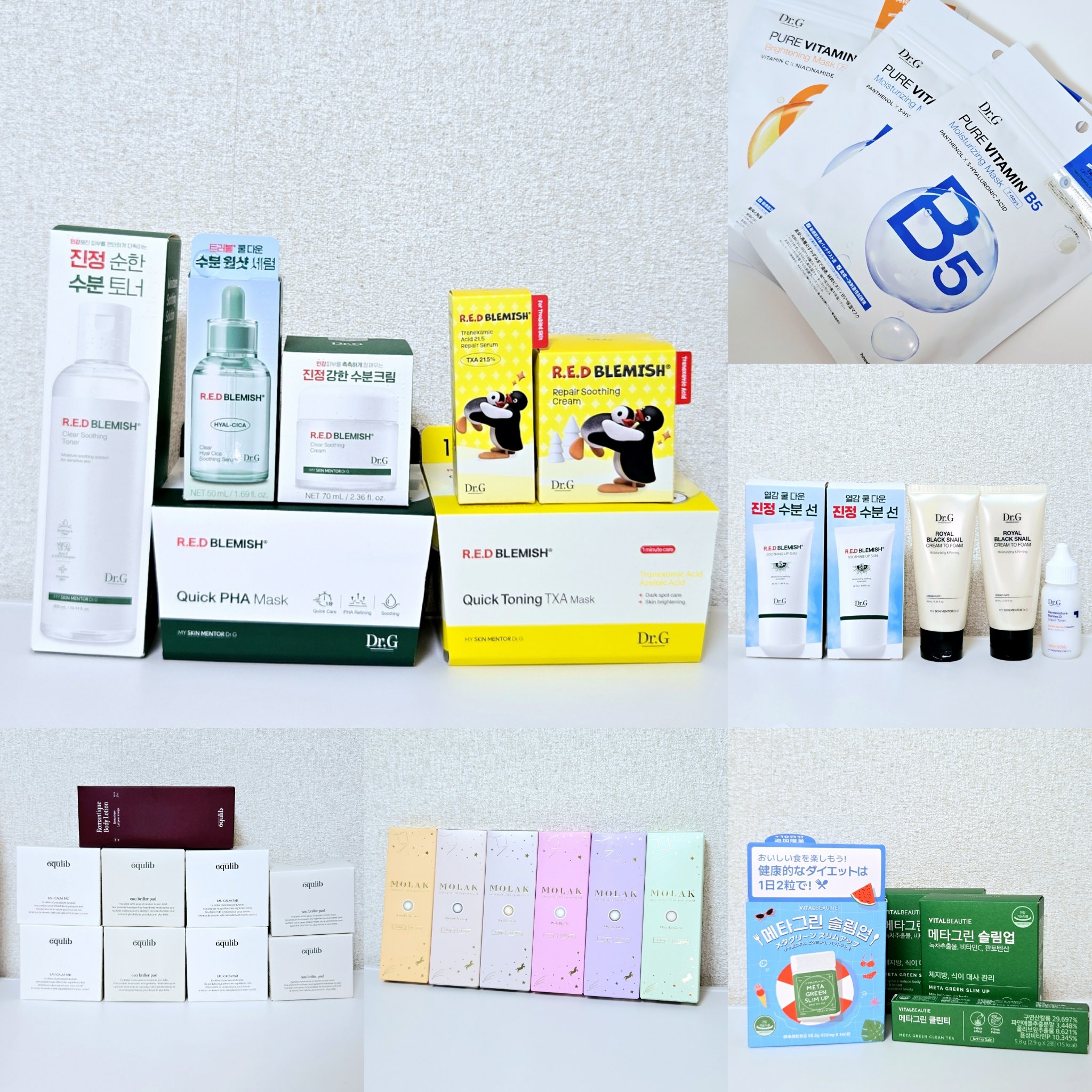 MOLAK 1day/MOLAK/ワンデー（１DAY）カラコンを使ったクチコミ（1枚目）