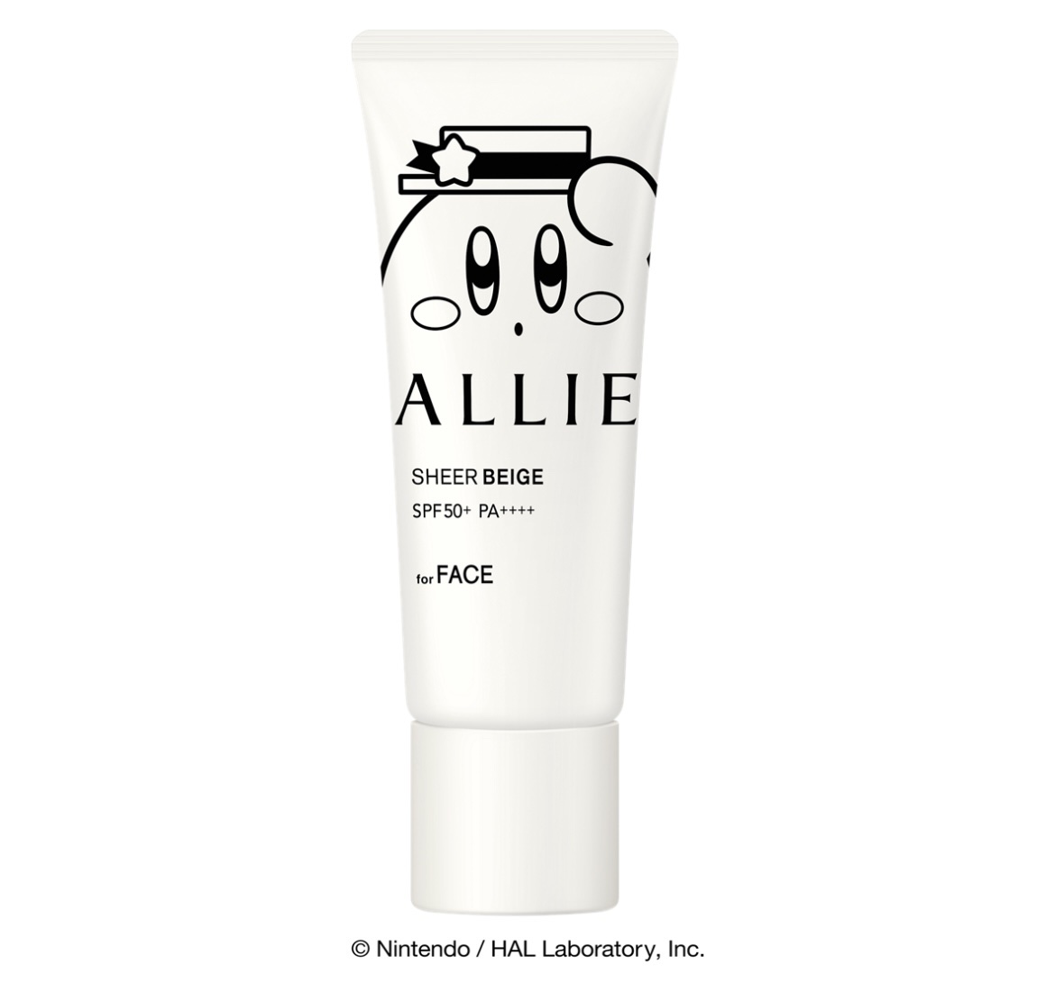 アリィー クロノビューティ カラーチューニングUV 03 限定パッケージK(星のカービィ) 40g/アリィー/日焼け止めクリームを使ったクチコミ（1枚目）