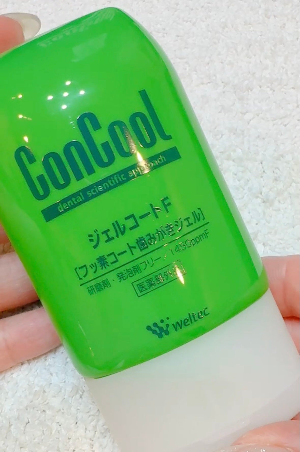 ジェルコートF/ウエルテック/その他オーラルケアを使ったクチコミ(3枚目)