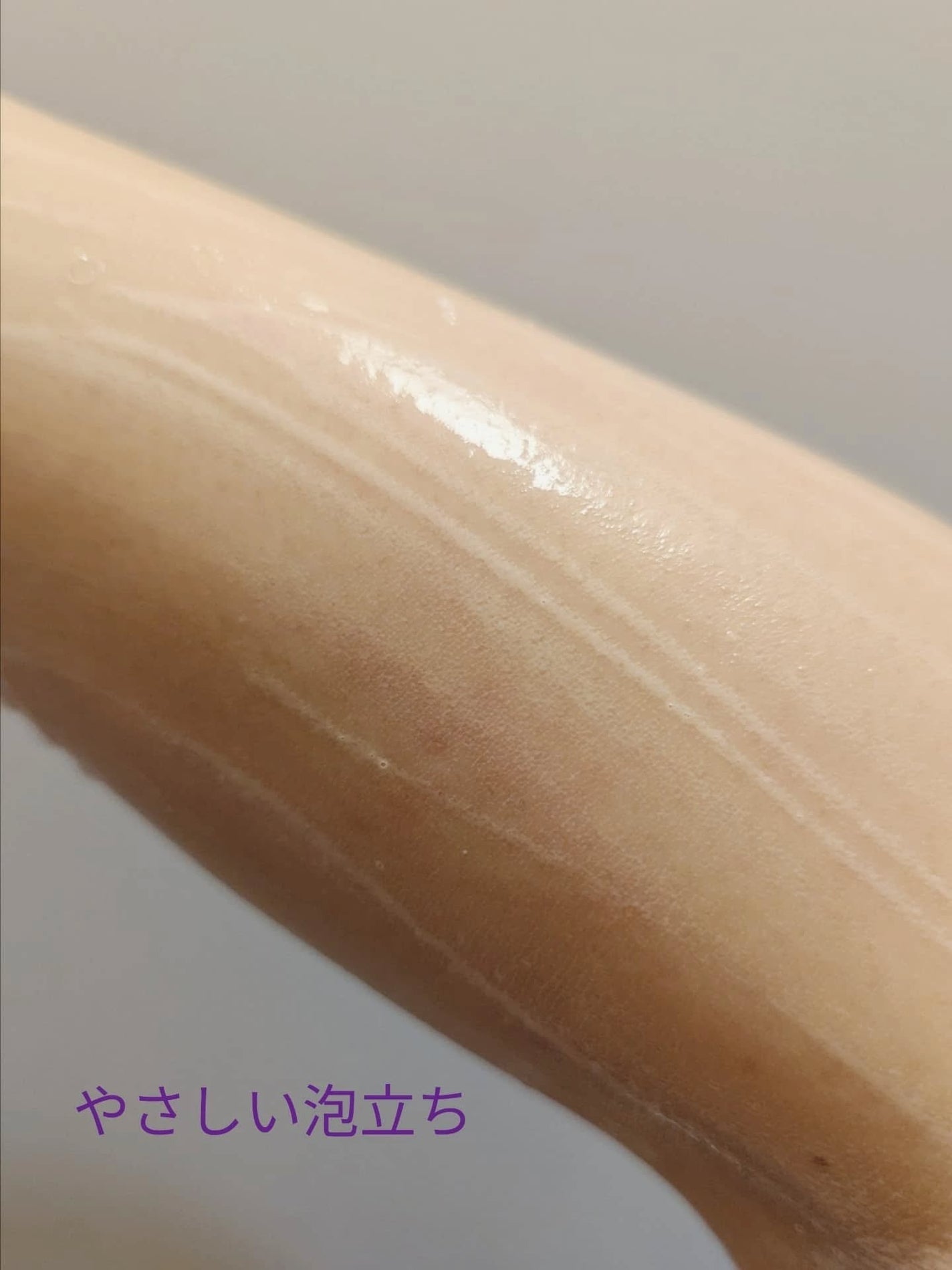 BARTH スムース&モイスト ボディソープ(数量限定品)/BARTH/ボディソープを使ったクチコミ(3枚目)