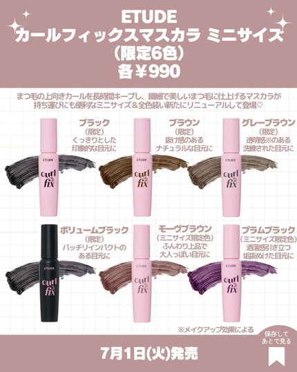 ウッド セージ & シー ソルト コロン/Jo MALONE LONDON/香水(レディース)を使ったクチコミ(4枚目)