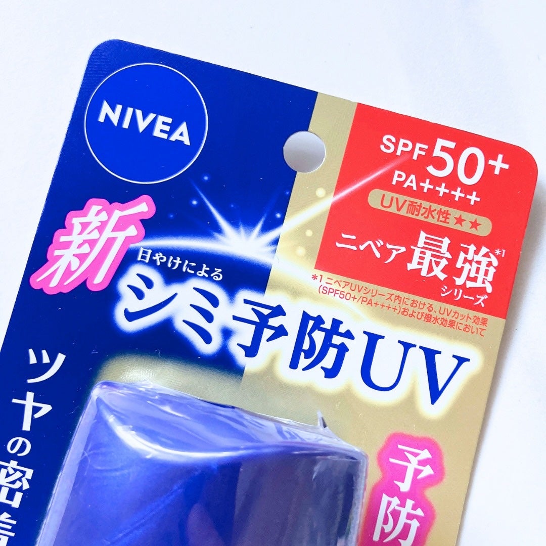 ニベアUV ディープ プロテクト&ケア ジェル/ニベア/日焼け止めジェルを使ったクチコミ(2枚目)