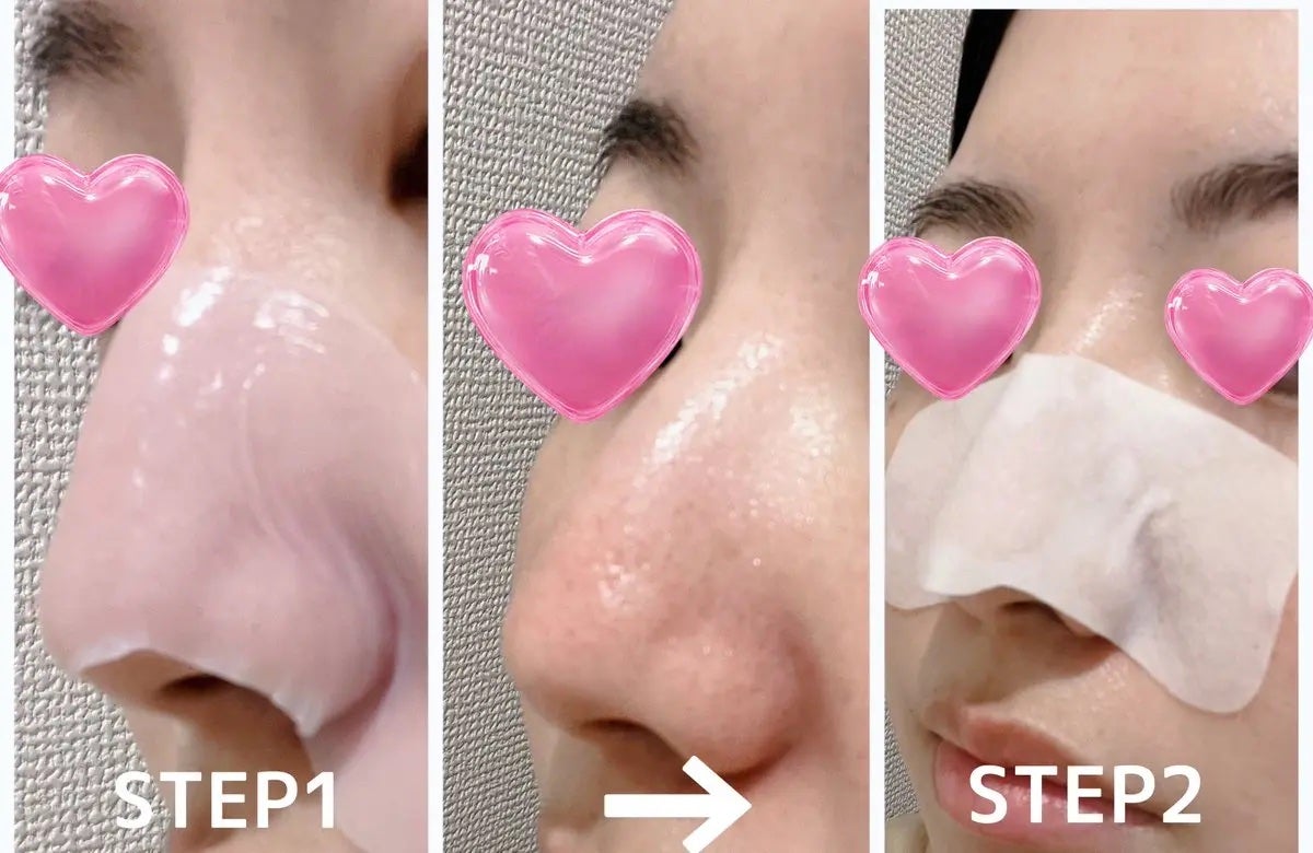 ナチュラルマイルドクリアノーズパック/ilso/シートマスク・パックを使ったクチコミ(2枚目)